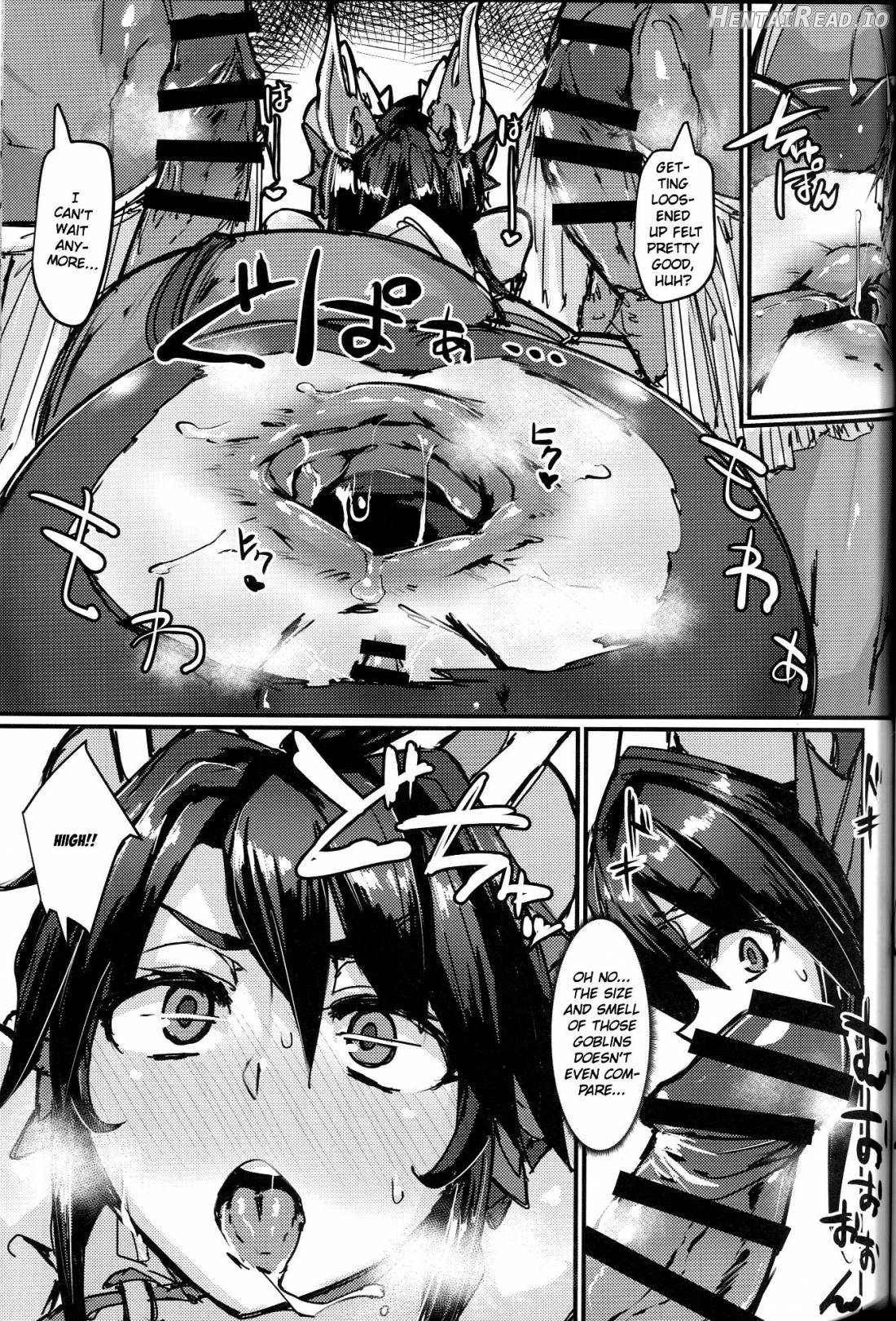 Okuchi to Ketsu kara Plus o Sosogu Hon Chapter 1 - page 14