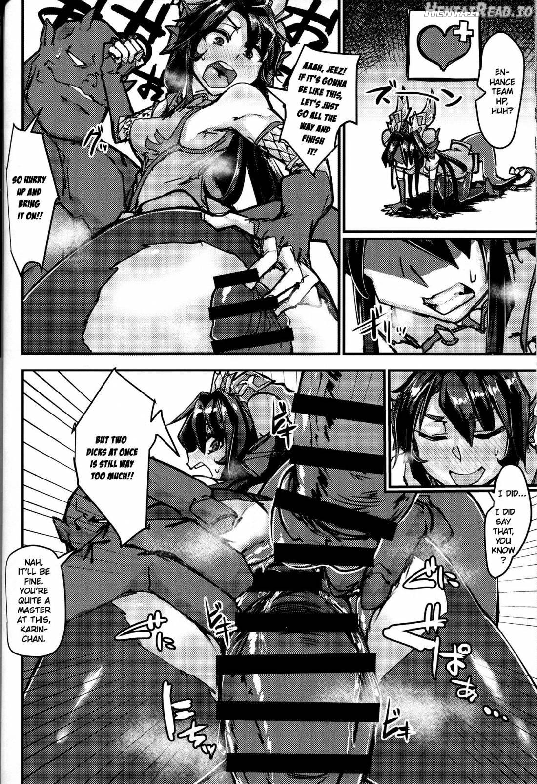 Okuchi to Ketsu kara Plus o Sosogu Hon Chapter 1 - page 19