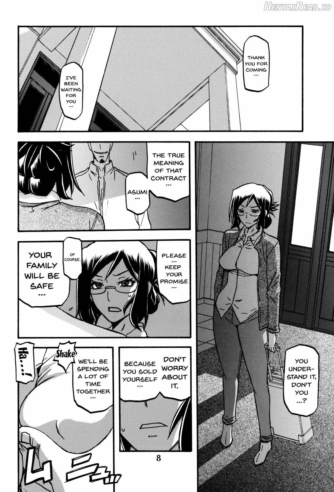 Asumi Hentai Chapter 1 - page 7