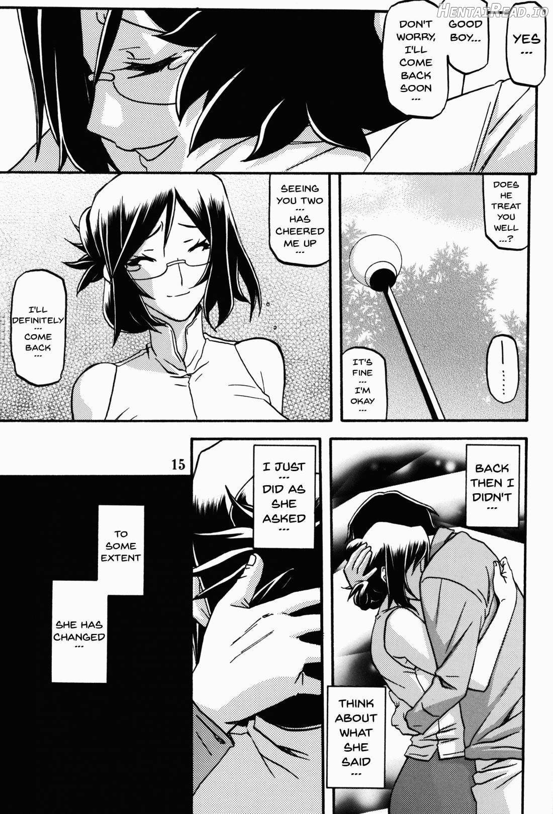 Asumi Hentai Chapter 1 - page 14