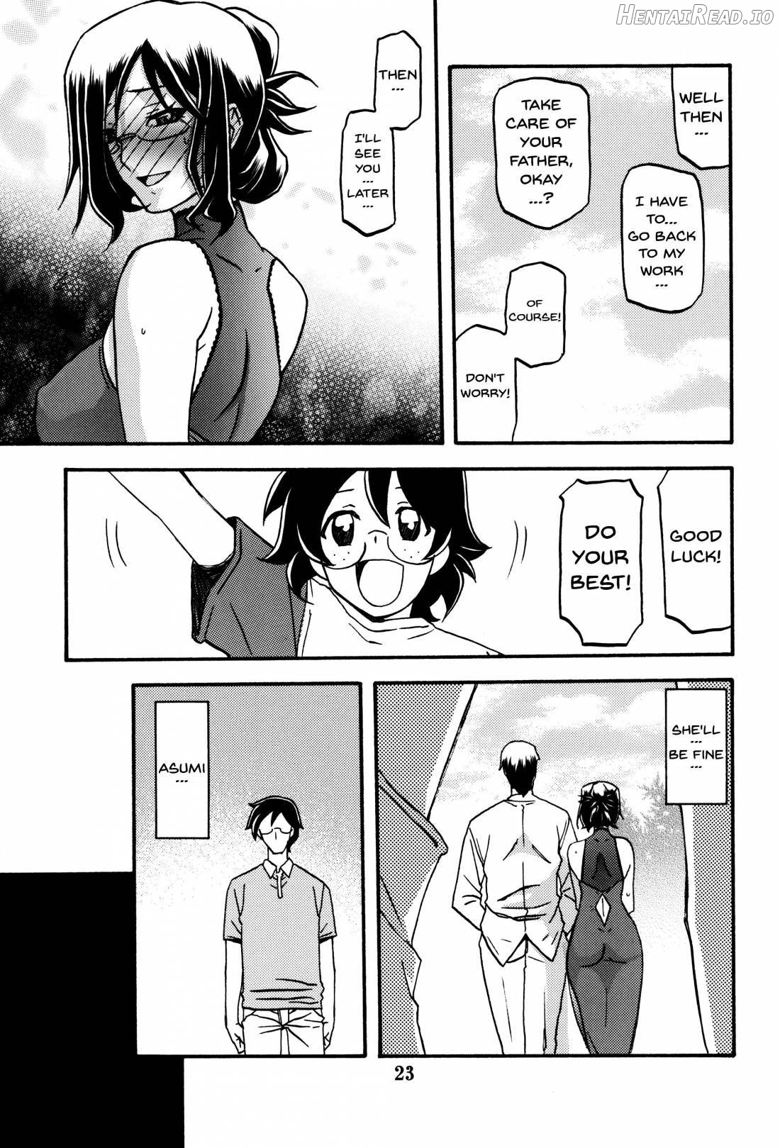 Asumi Hentai Chapter 1 - page 22