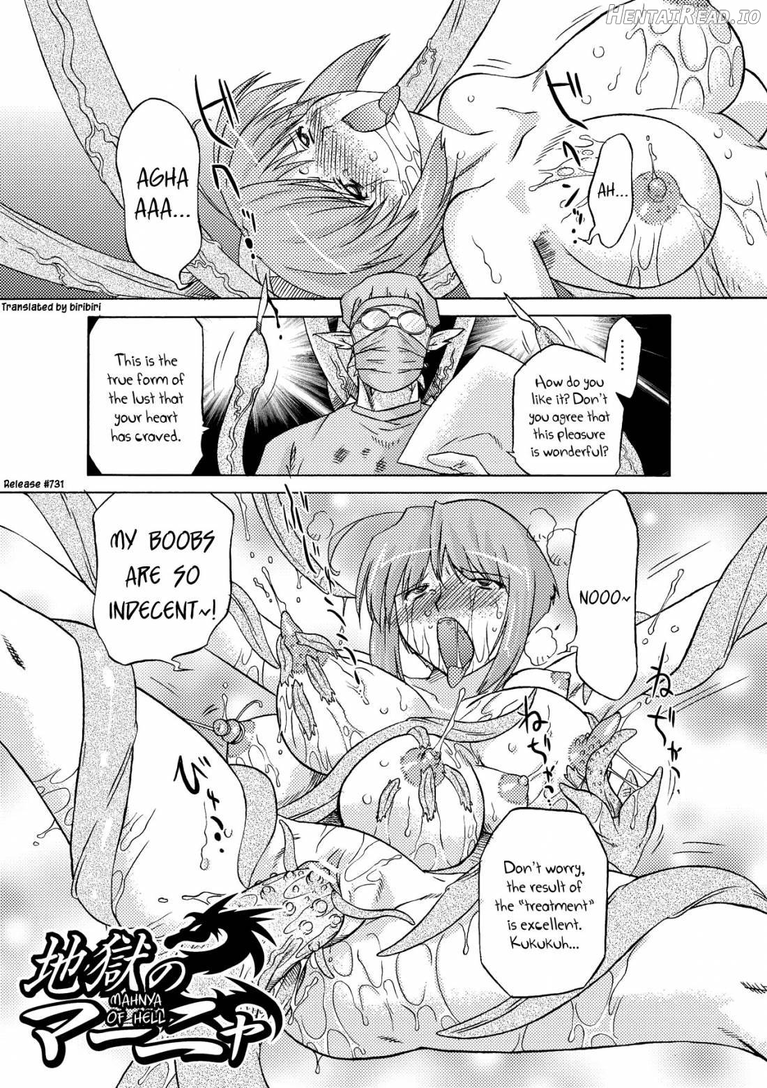 Succubus Distortion! Chapter 1 - page 21