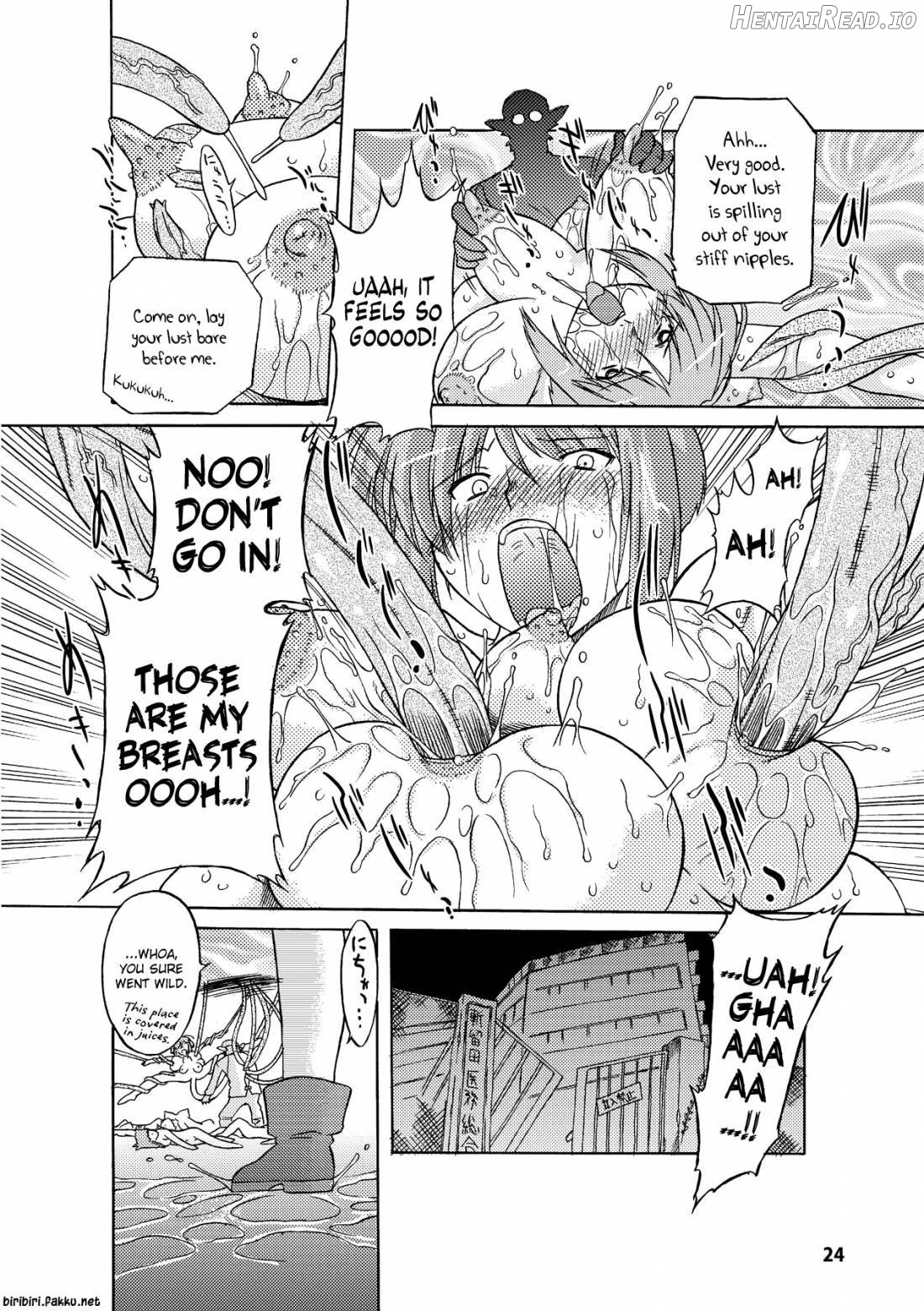 Succubus Distortion! Chapter 1 - page 22