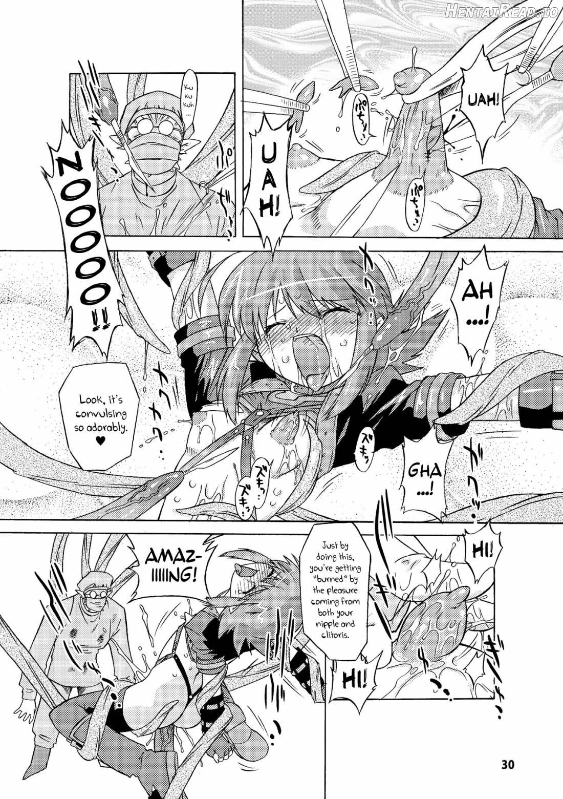 Succubus Distortion! Chapter 1 - page 28