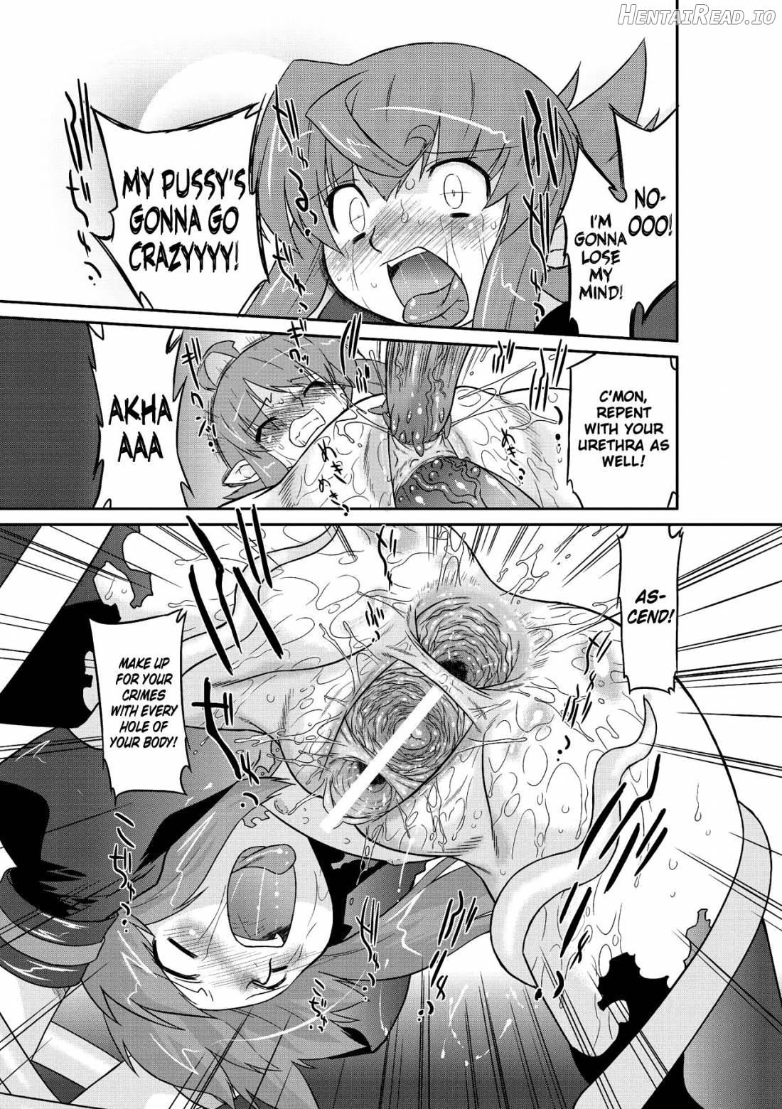 Succubus Distortion! Chapter 1 - page 53