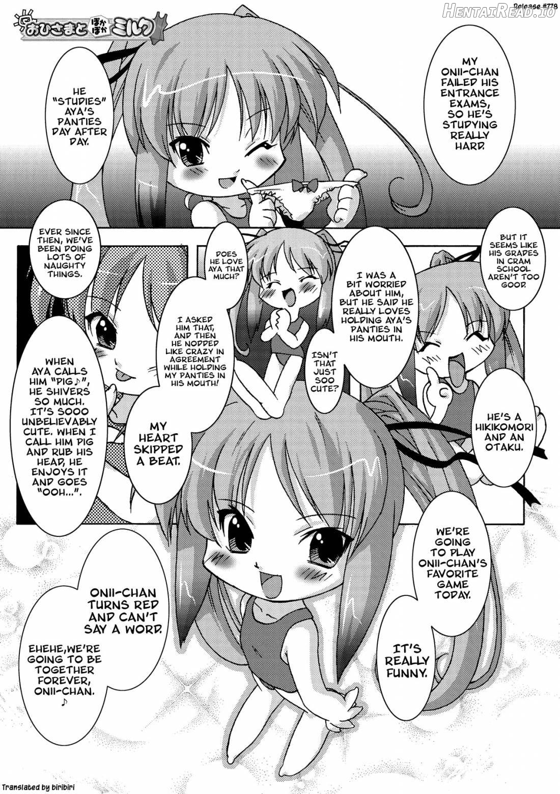 Succubus Distortion! Chapter 1 - page 77