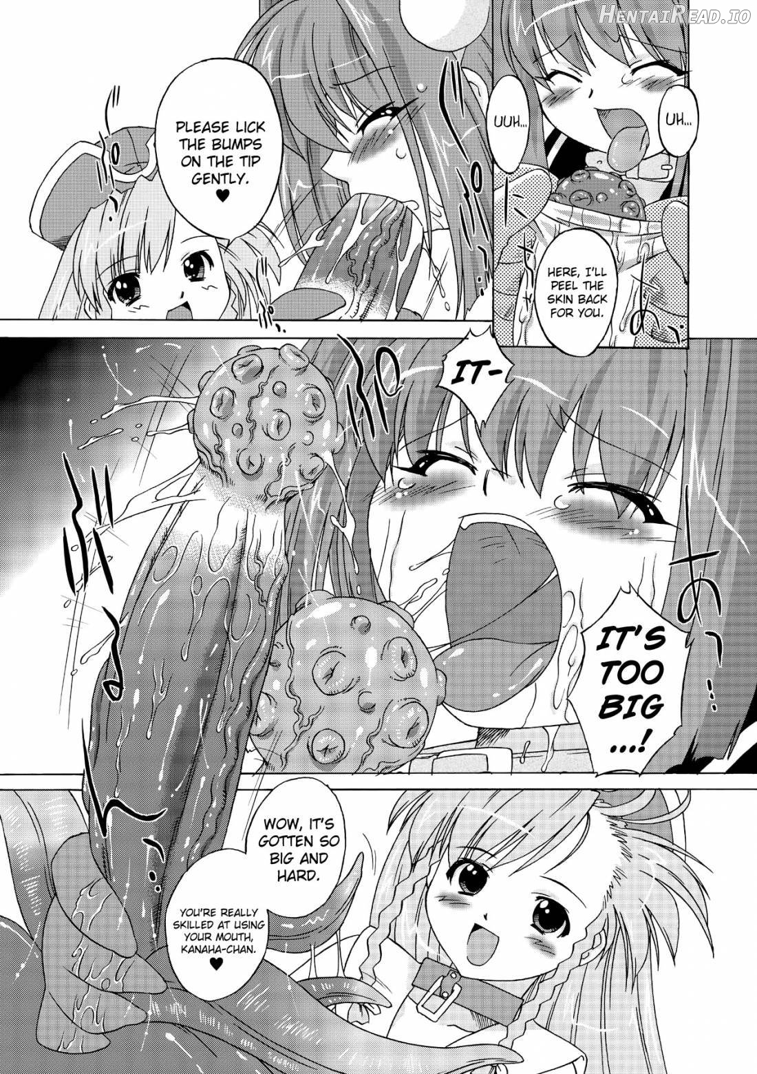 Succubus Distortion! Chapter 1 - page 96