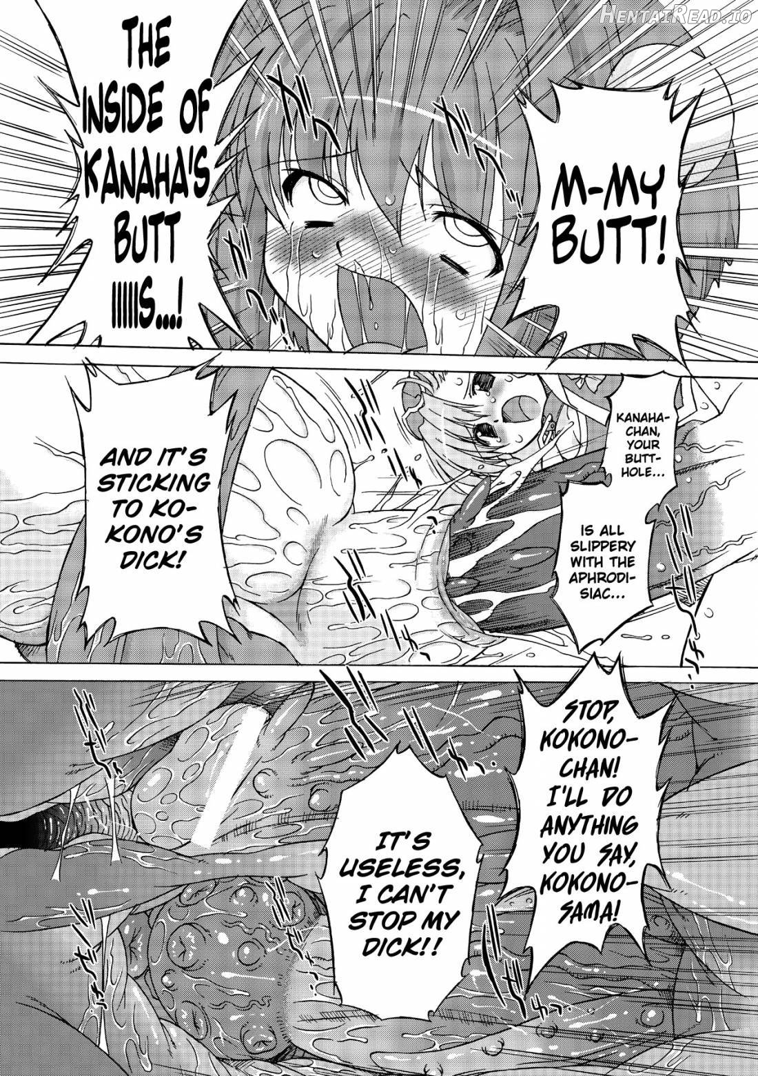 Succubus Distortion! Chapter 1 - page 102