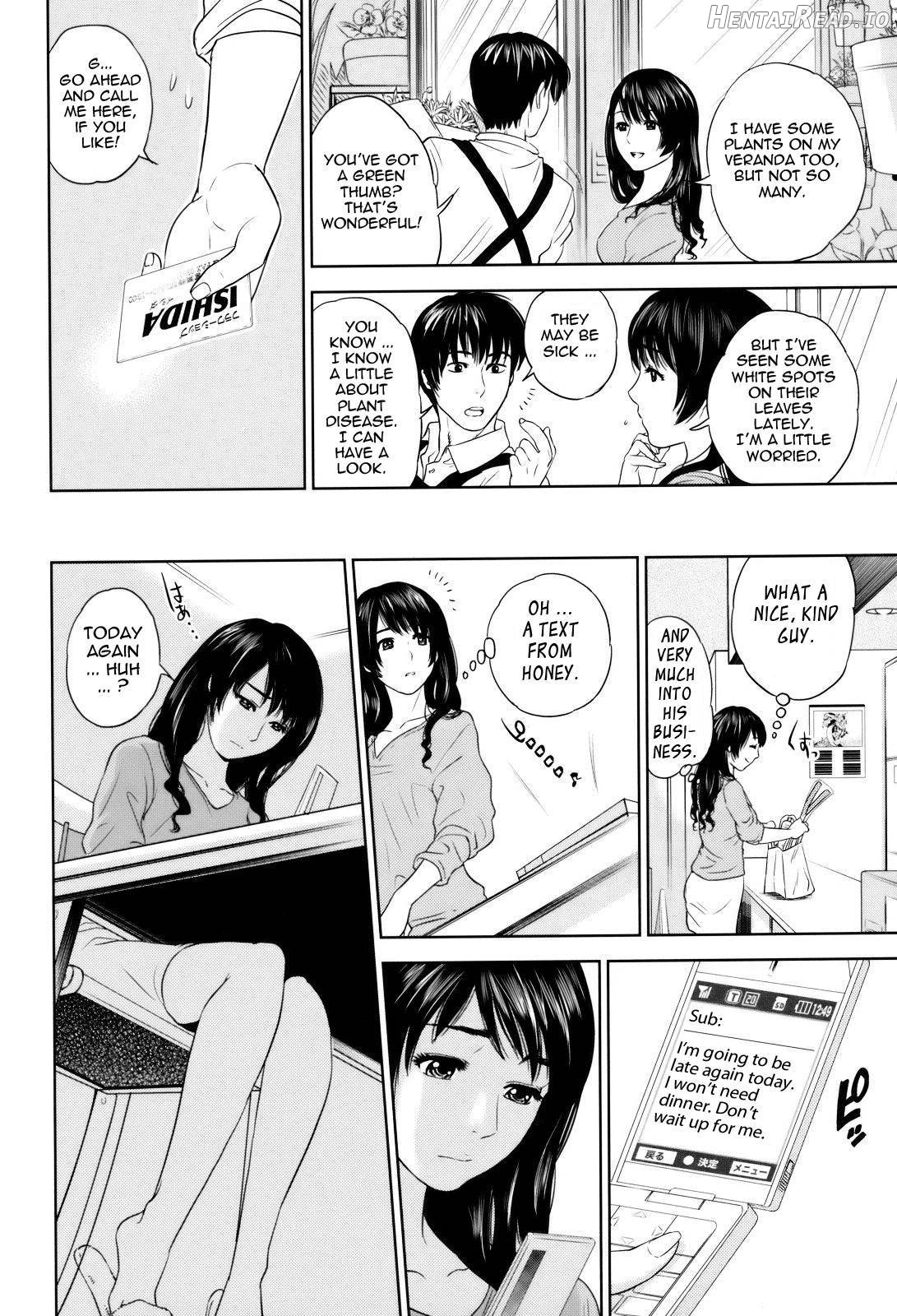 Okusan to Issho♥ Chapter 1 - page 6