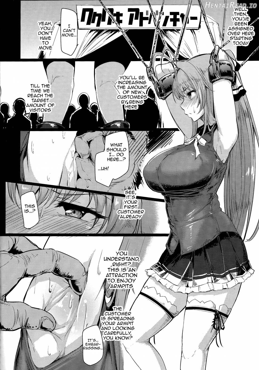 Wai Choice Chapter 1 - page 9