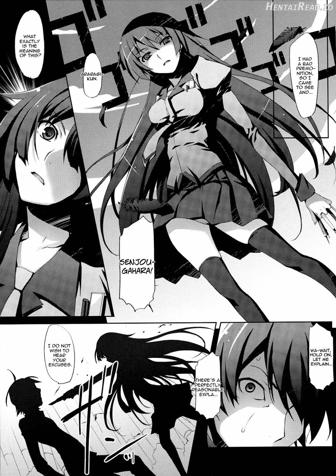Kaii no Shiwaza Chapter 1 - page 15