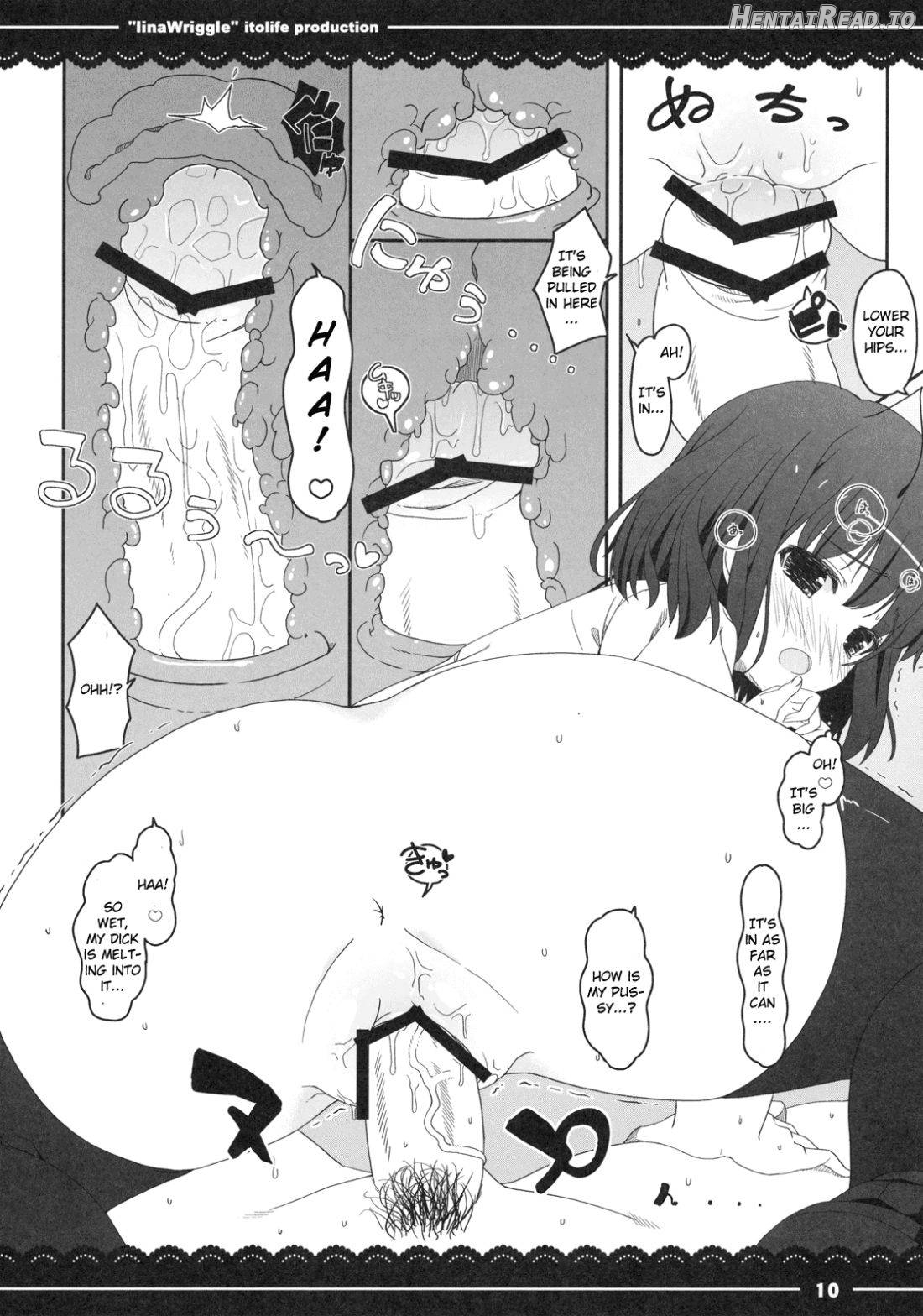 NUKIWriggle Hentai Chapter 2 - page 11