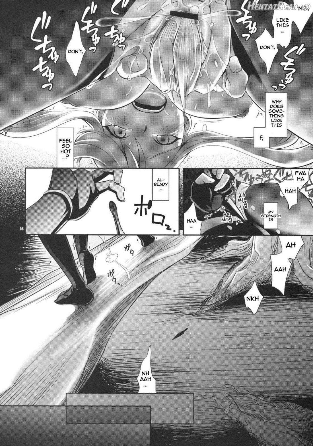 Oosame Kudasai Kenshin-sama! Chapter 1 - page 7