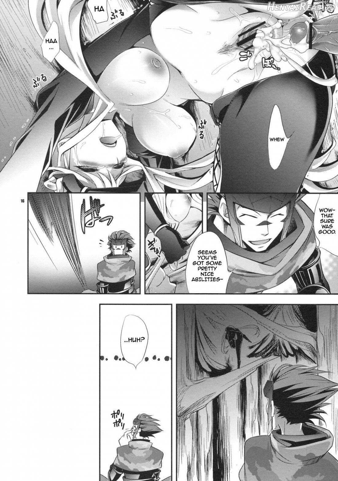 Oosame Kudasai Kenshin-sama! Chapter 1 - page 15