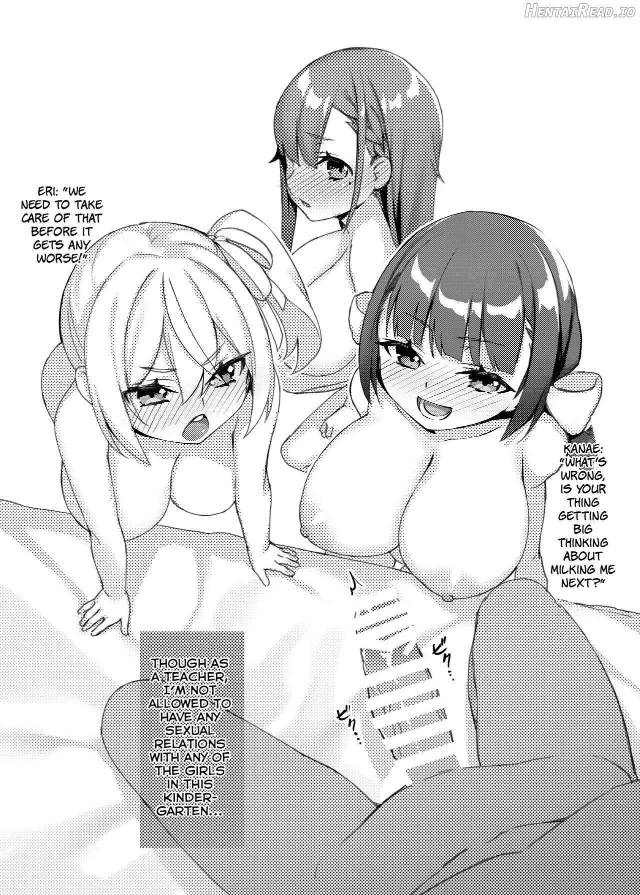 Loli Kyo -Eri Hen- Chapter 4 - page 7