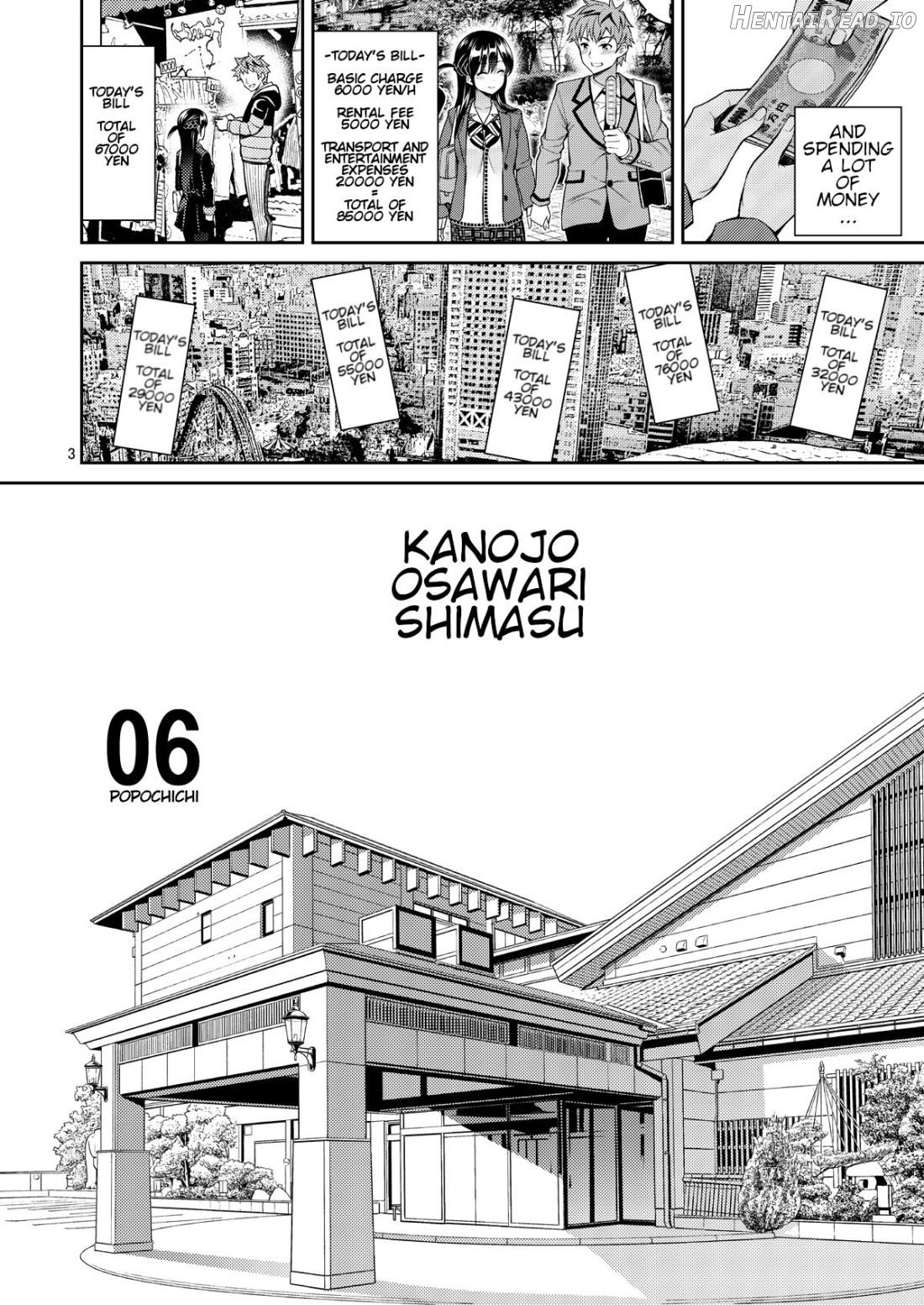 Rental Kanojo Osawari Shimasu Chapter 7 - page 3