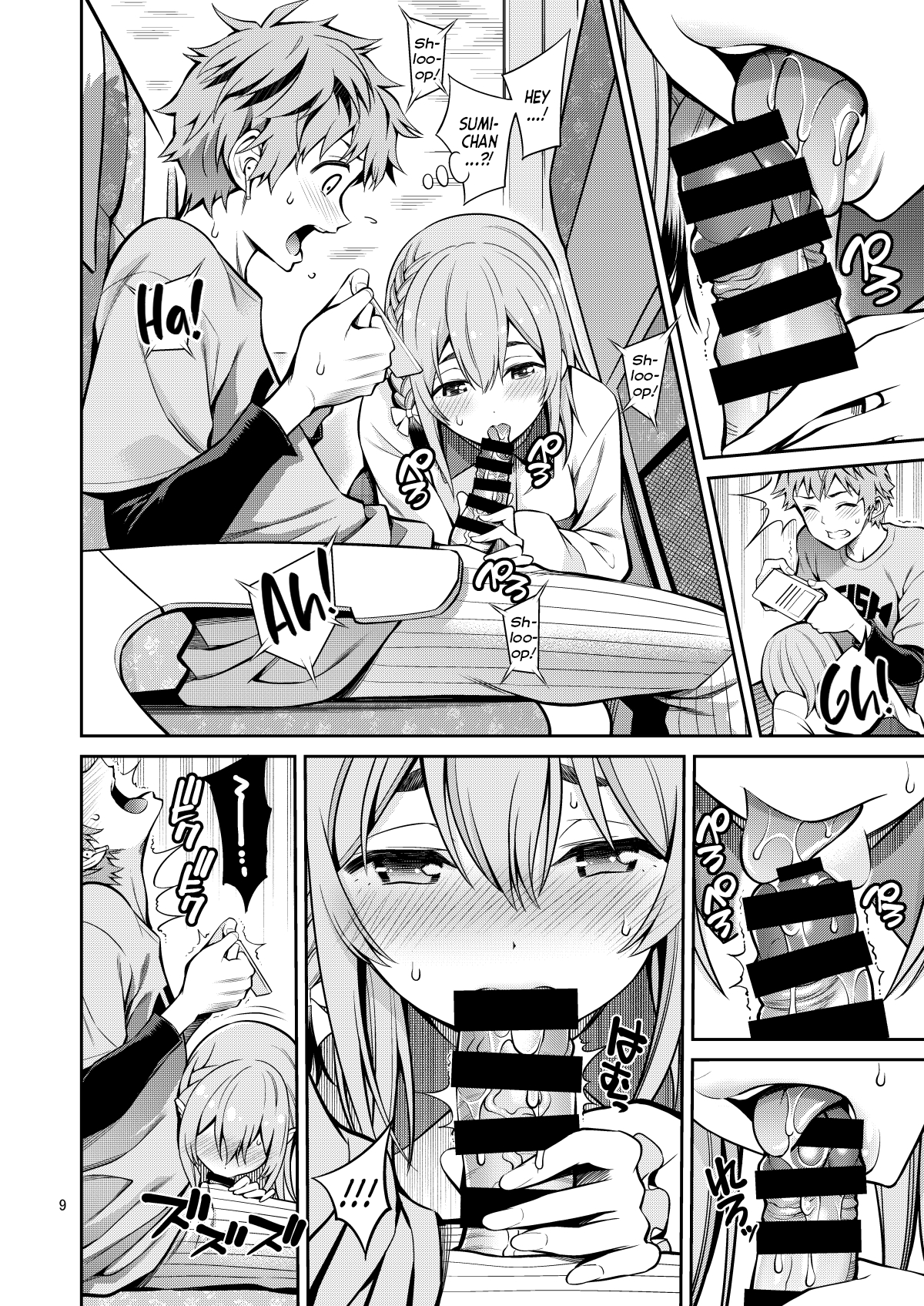 Rental Kanojo Osawari Shimasu Chapter 9 - page 9