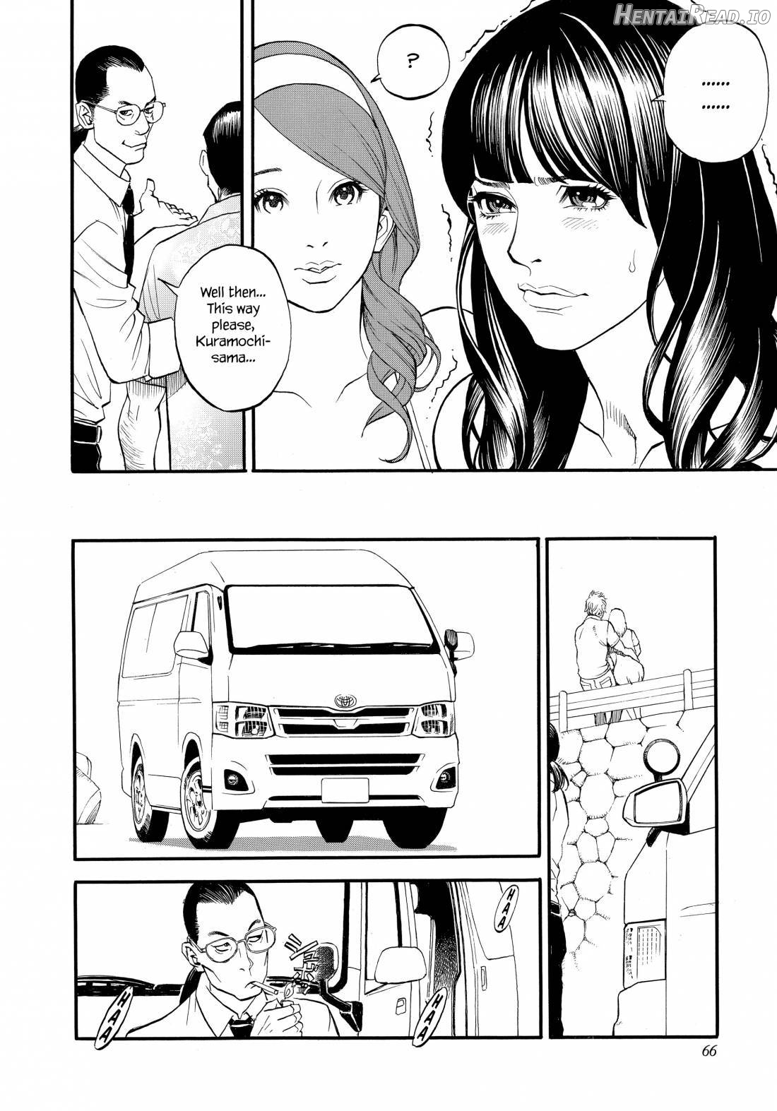 Inwai Akajutan Chapter 1 - page 63