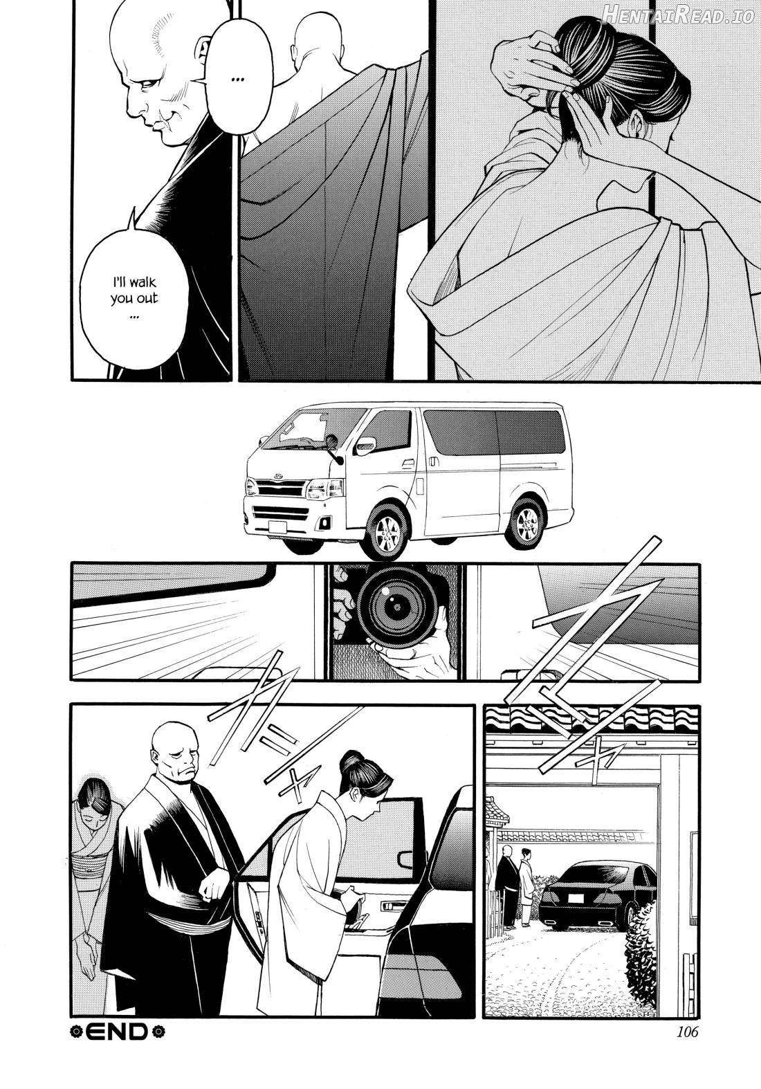 Inwai Akajutan Chapter 1 - page 103