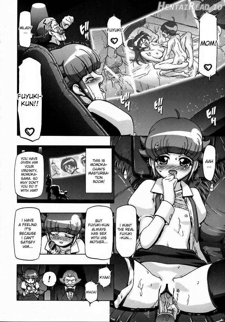 Aki-Sakura Chapter 1 - page 3