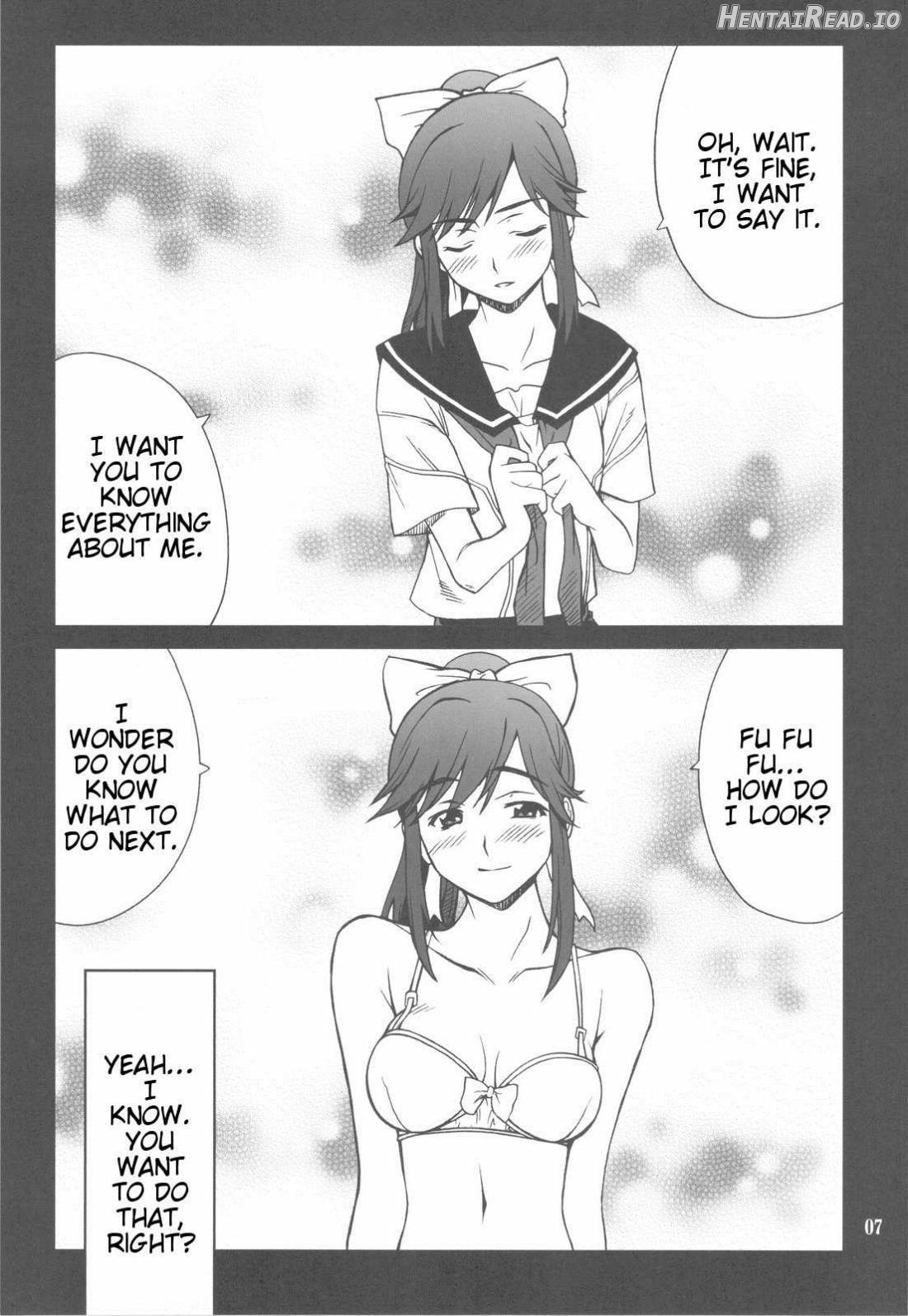 -LOVE PLACE 03- MANAKA Chapter 1 - page 5
