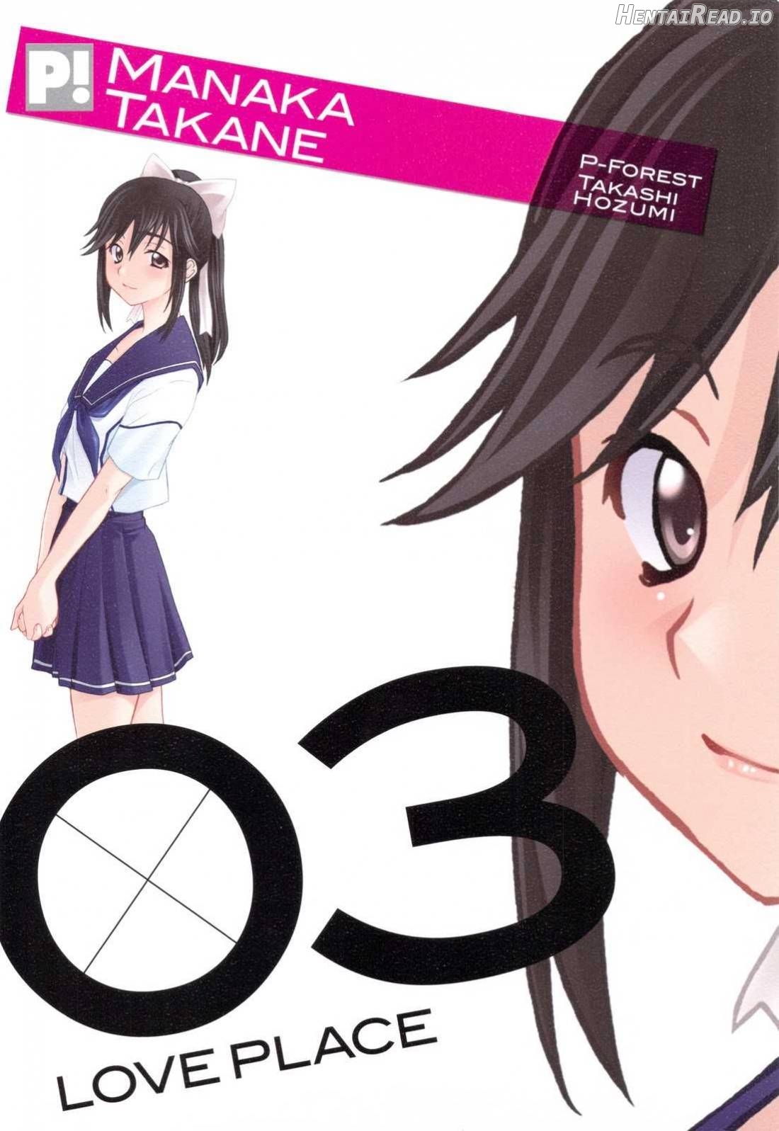 -LOVE PLACE 03- MANAKA Chapter 1 - page 25