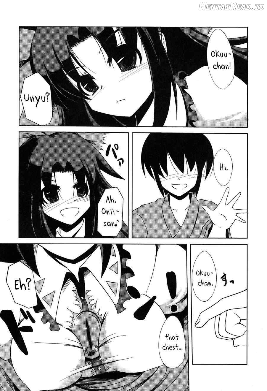 Okuu-chan no Oppai wo Funifuni Hon Chapter 1 - page 3