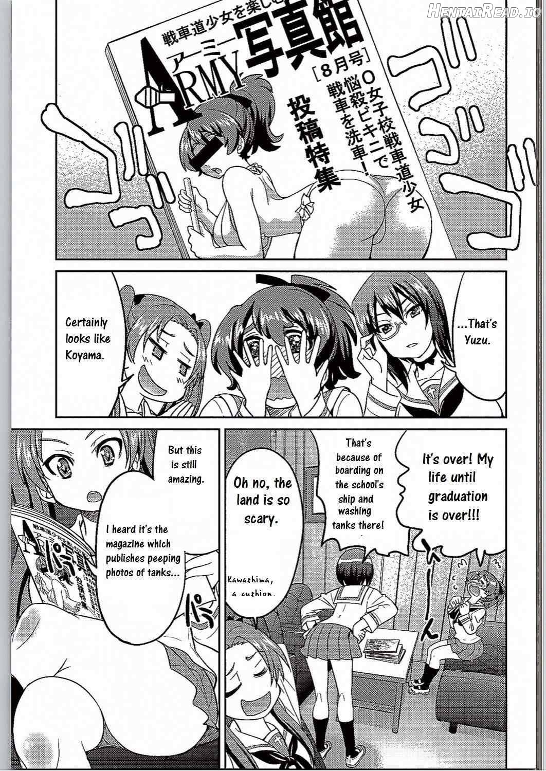 Yuzu Shibari Chapter 1 - page 4