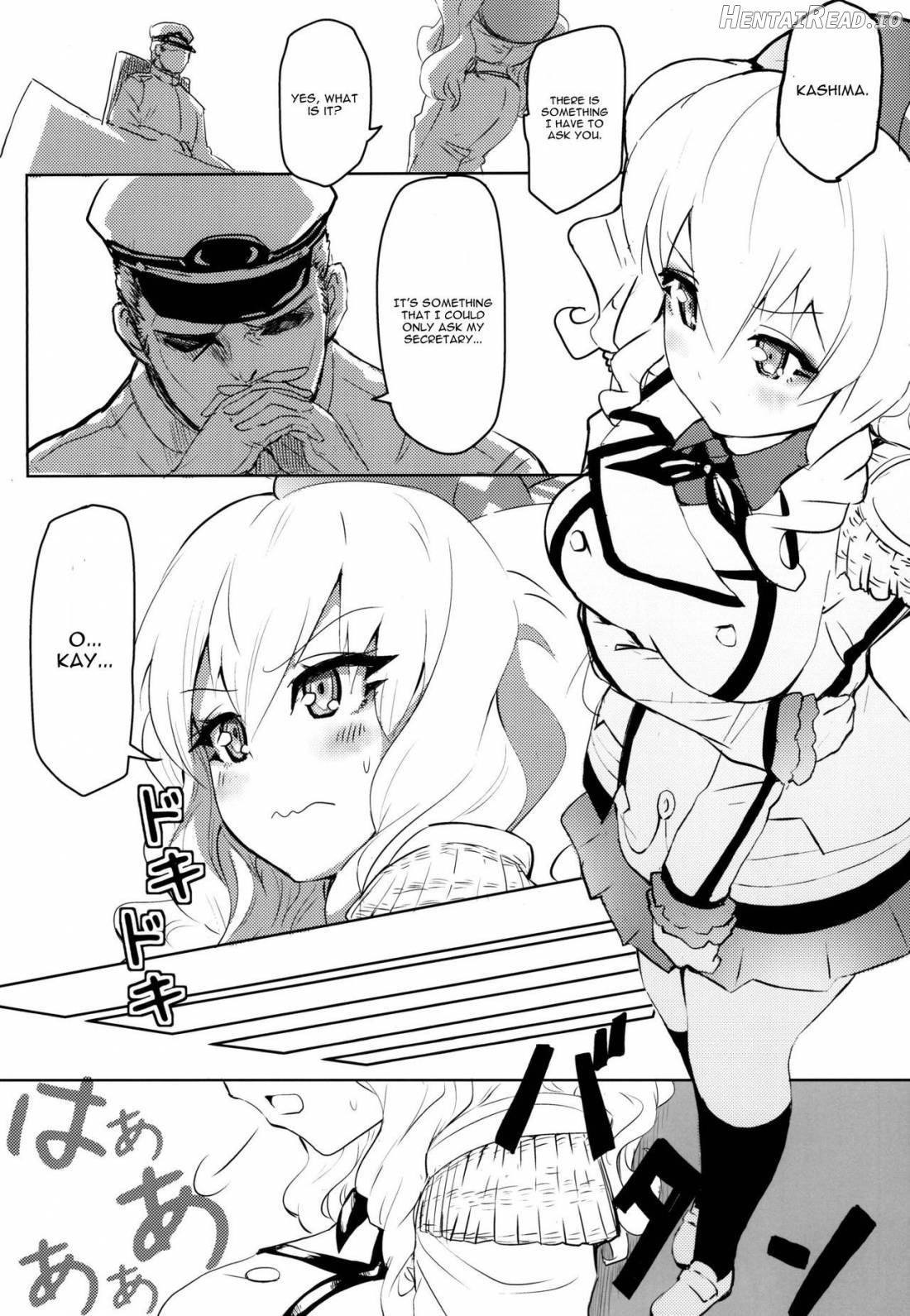 Double Cast Chapter 1 - page 2