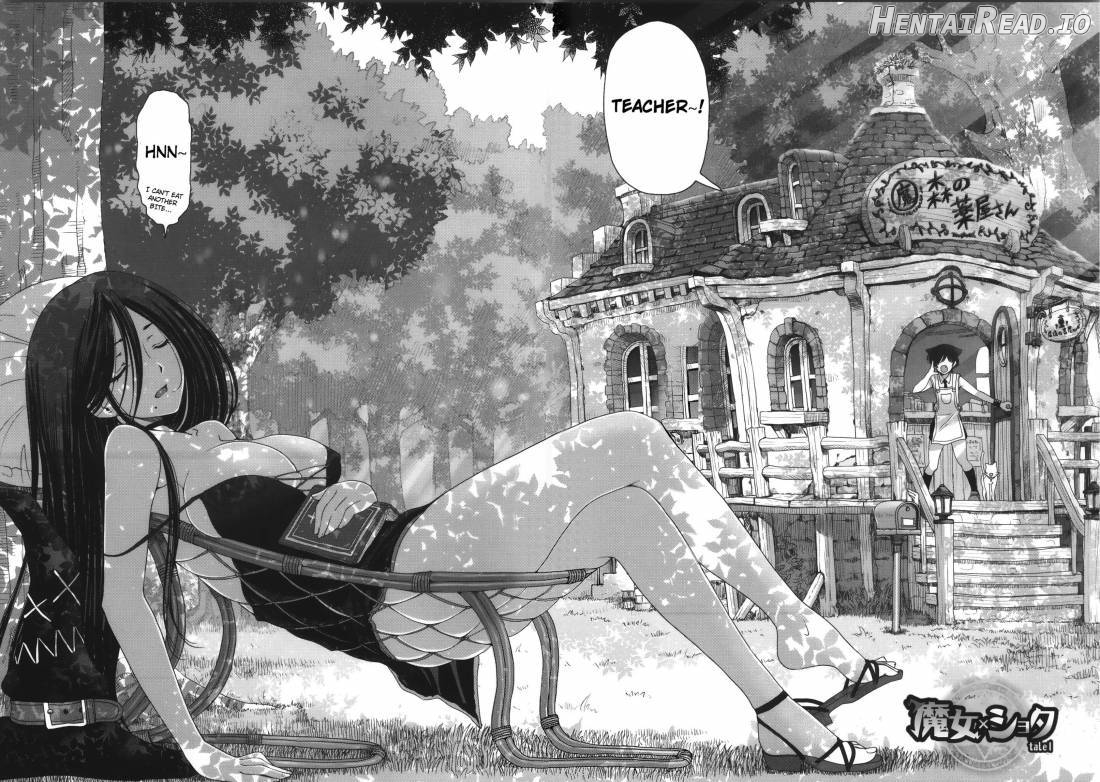 Majo × Shota Genteiban Chapter 1 - page 7