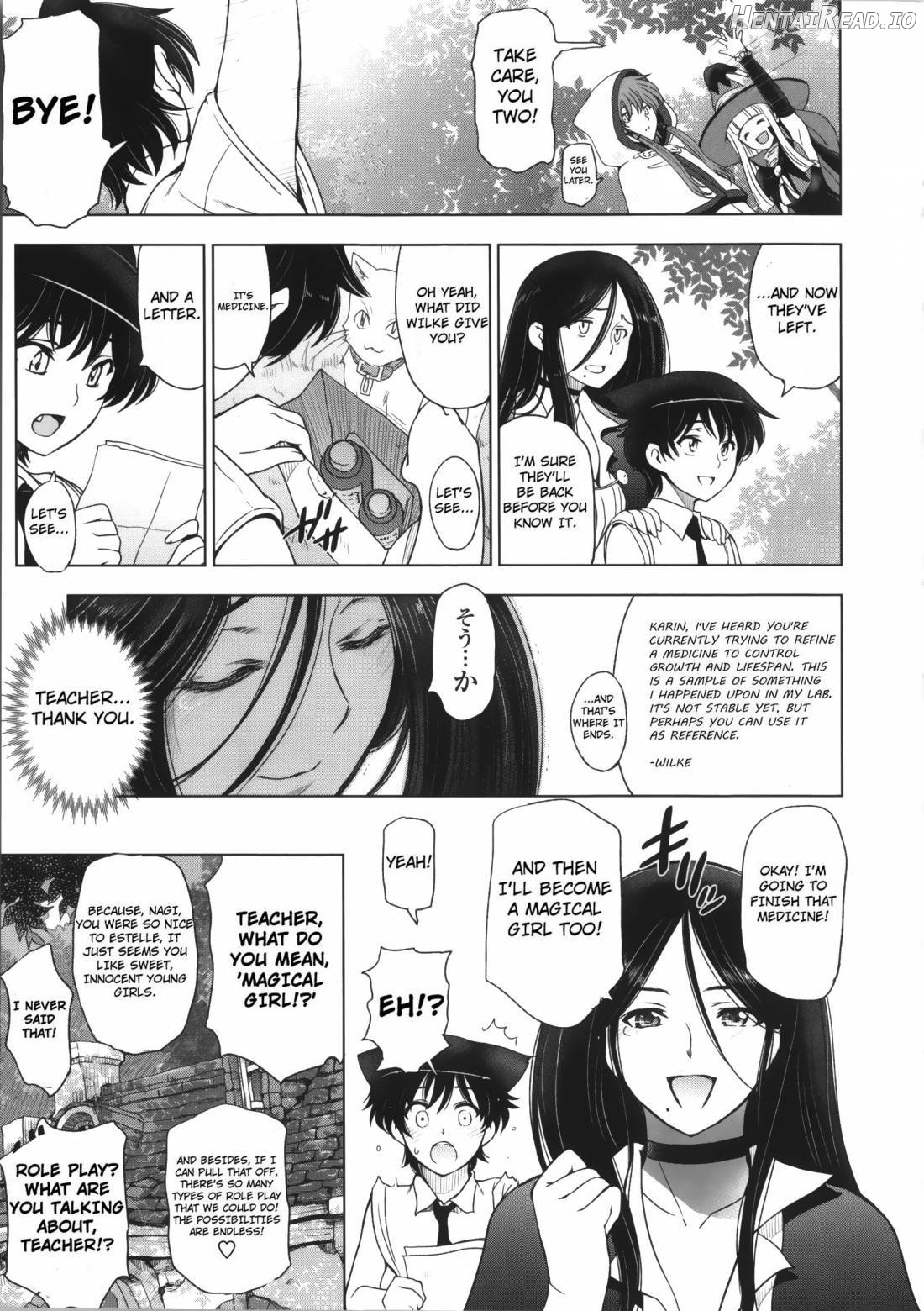 Majo × Shota Genteiban Chapter 1 - page 207