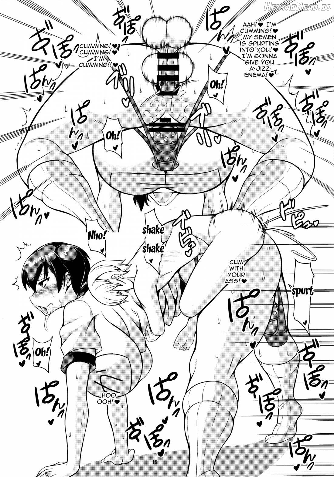 Kaga-san ga ShotaChin de Nhoo suru Hon Kai Chapter 1 - page 18