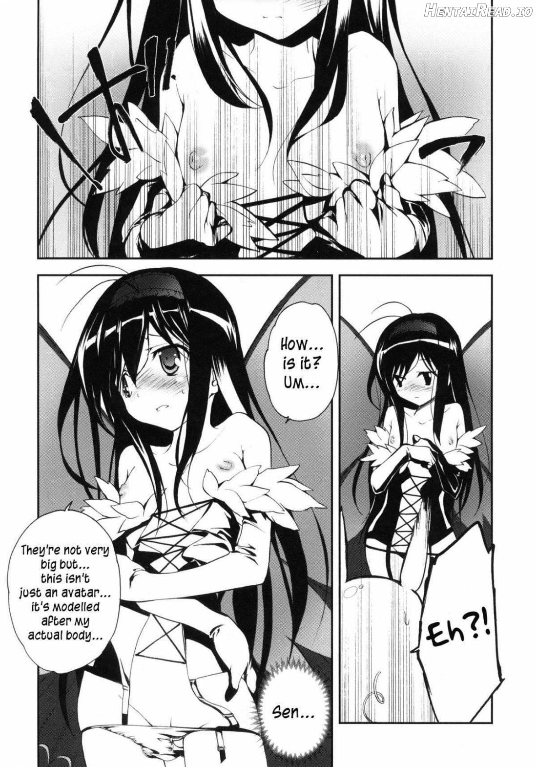 Kuroyukihime Monogatari Chapter 1 - page 5
