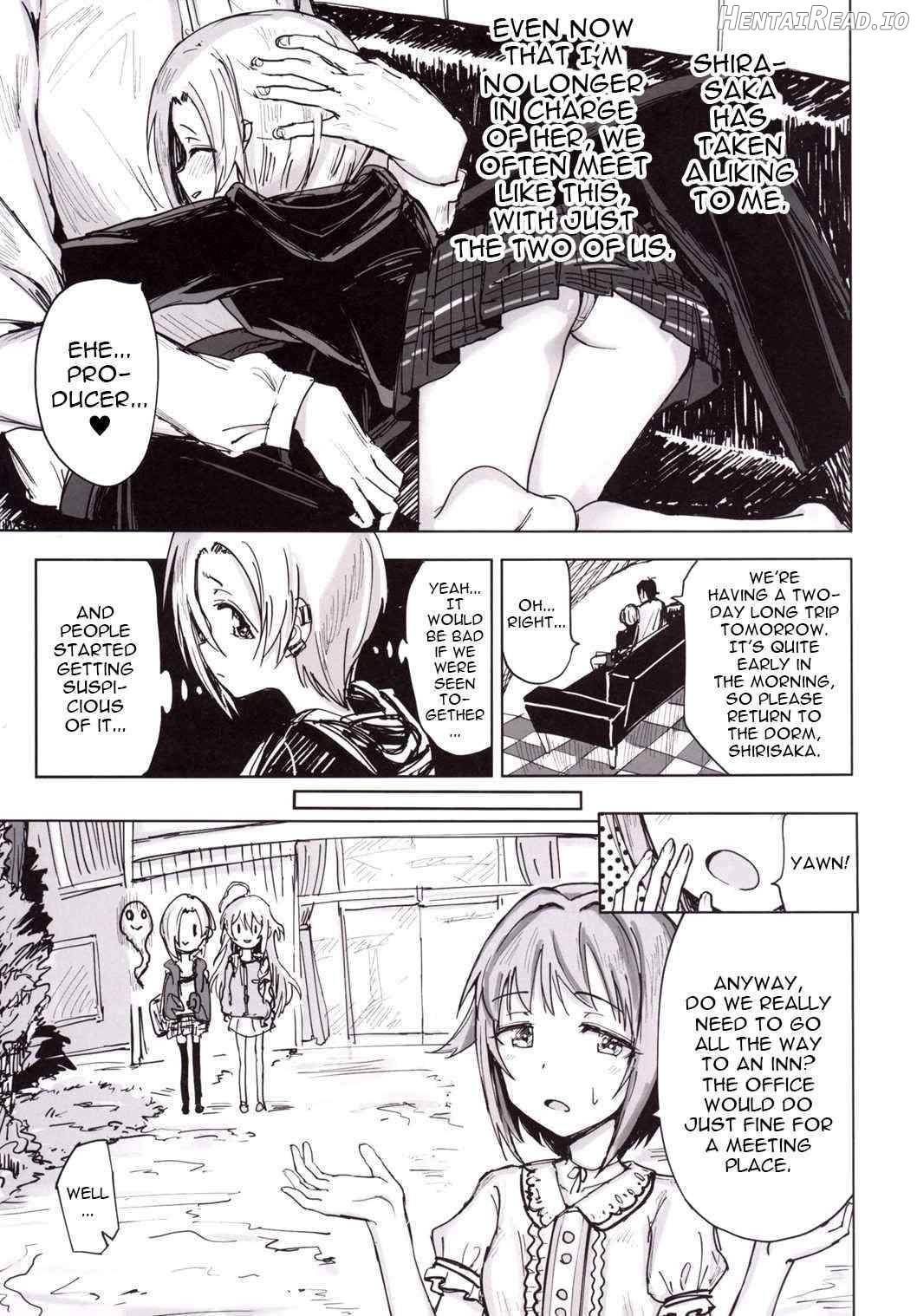 Furueru Ume Chapter 1 - page 4