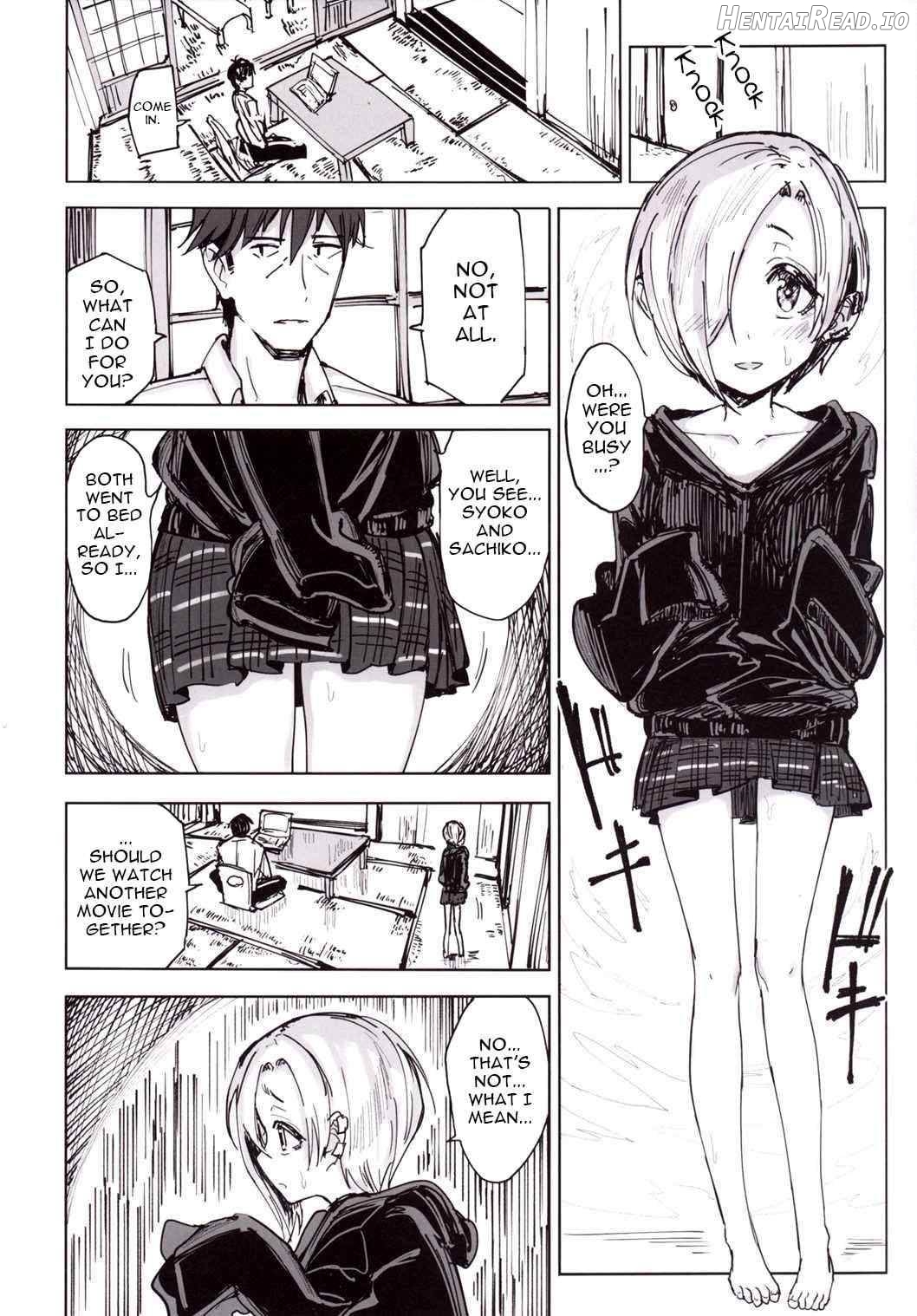 Furueru Ume Chapter 1 - page 7