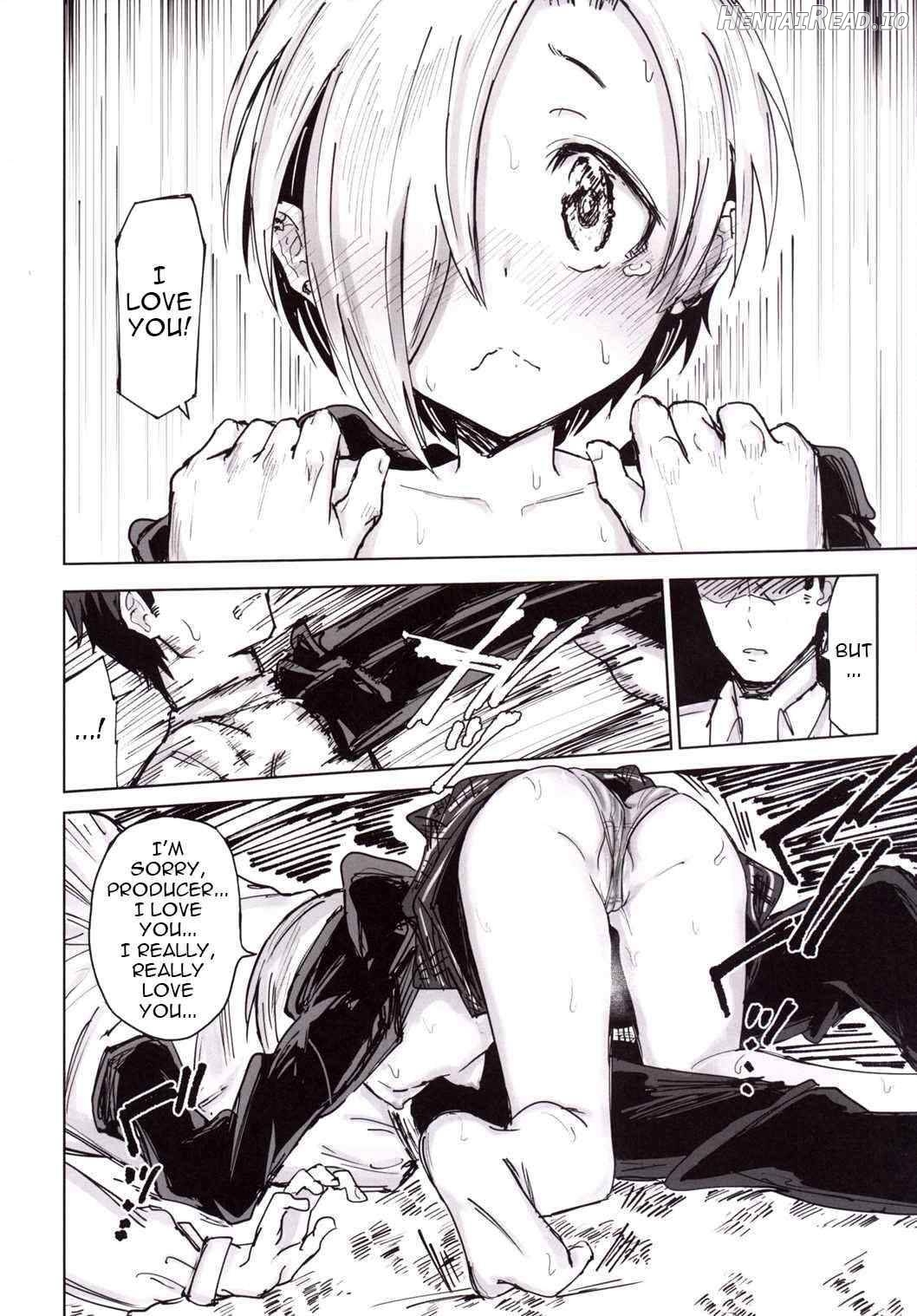 Furueru Ume Chapter 1 - page 9