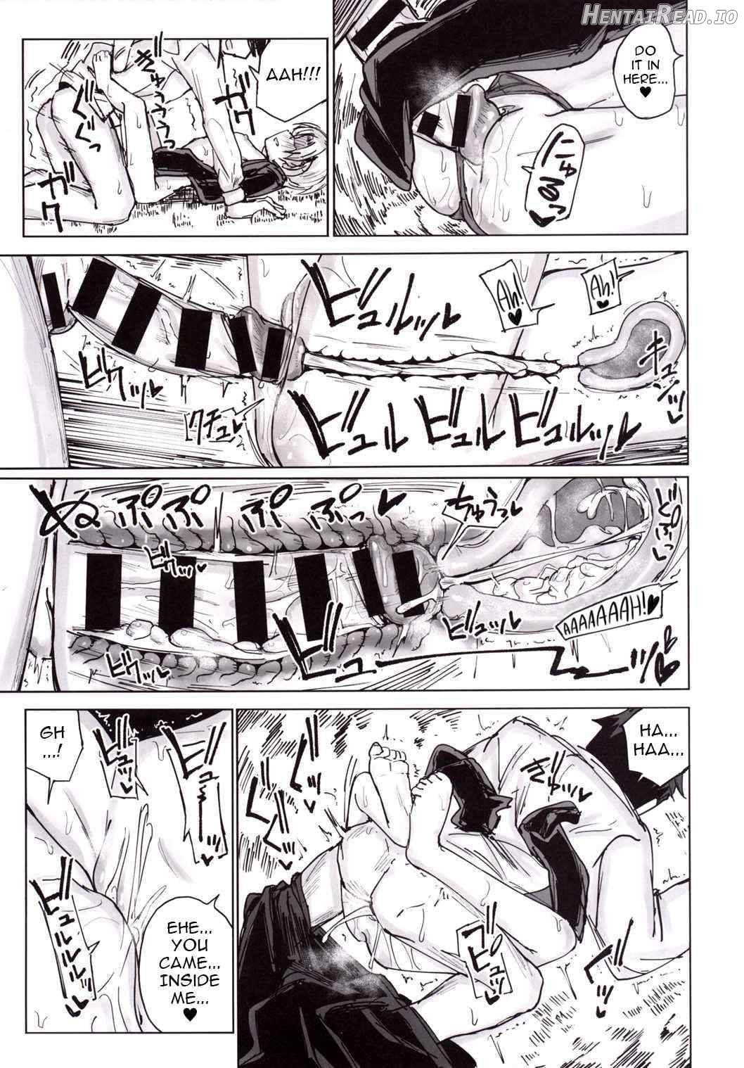 Furueru Ume Chapter 1 - page 14