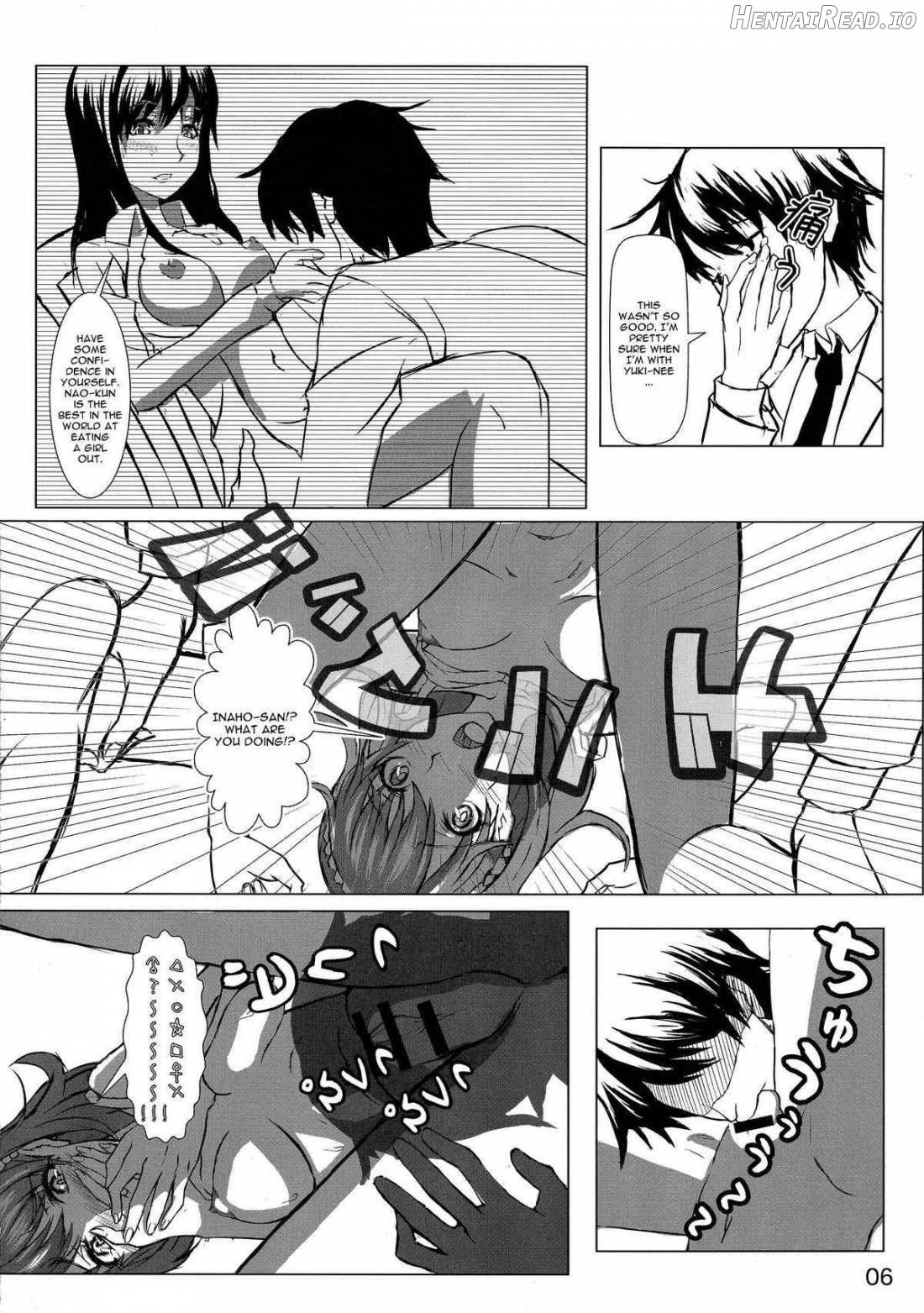 ALDNOAH.ERO Chapter 1 - page 8