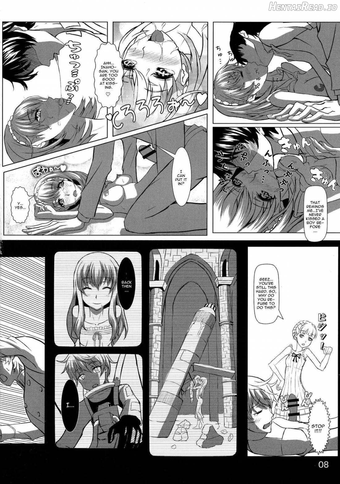 ALDNOAH.ERO Chapter 1 - page 10