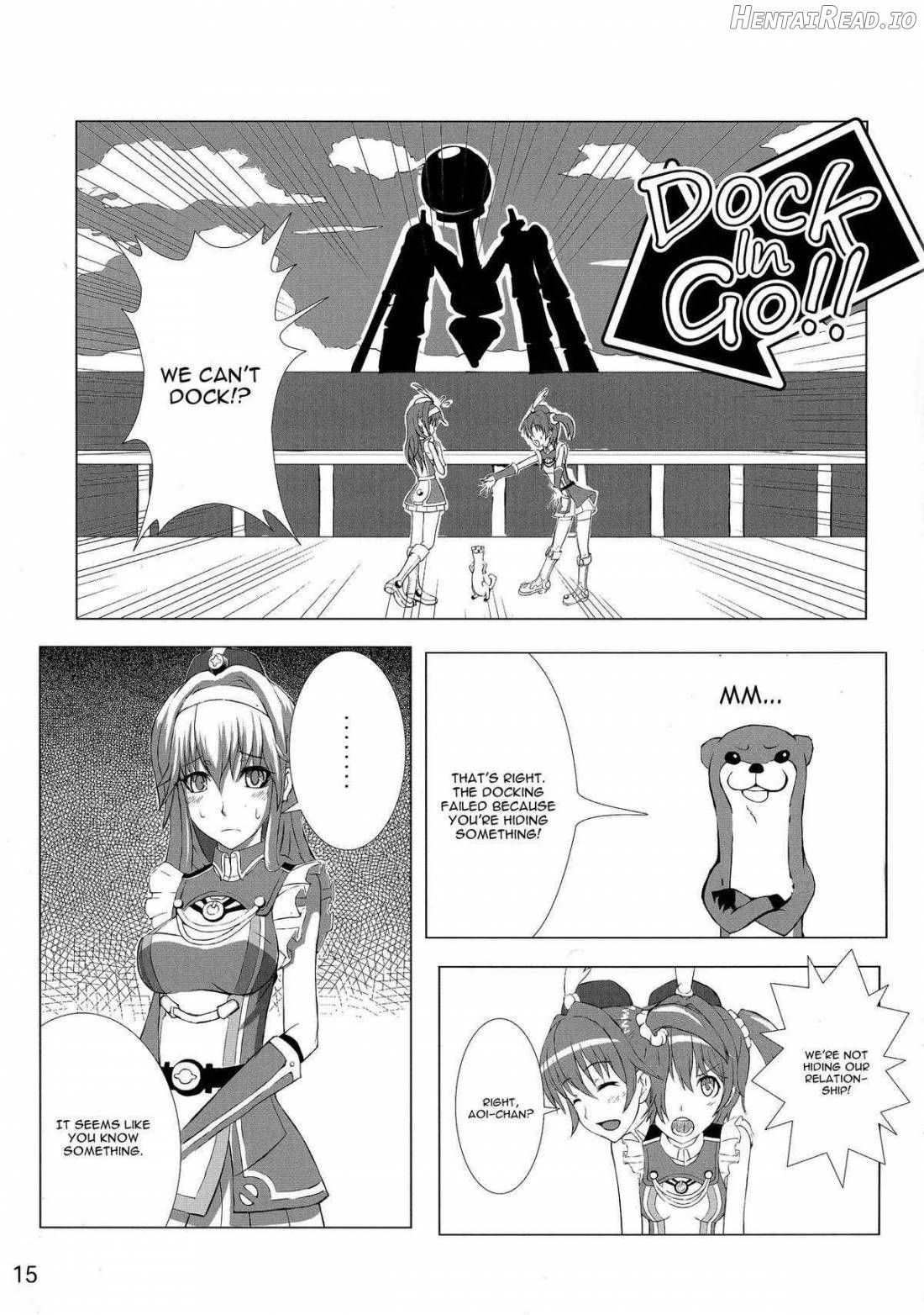 ALDNOAH.ERO Chapter 1 - page 17