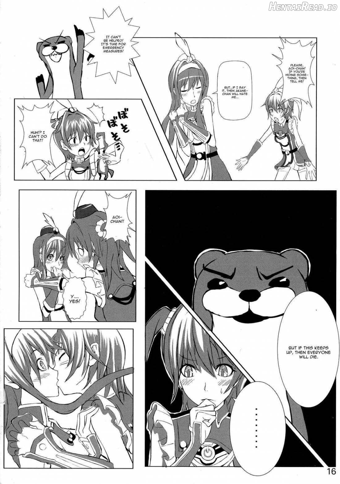 ALDNOAH.ERO Chapter 1 - page 18
