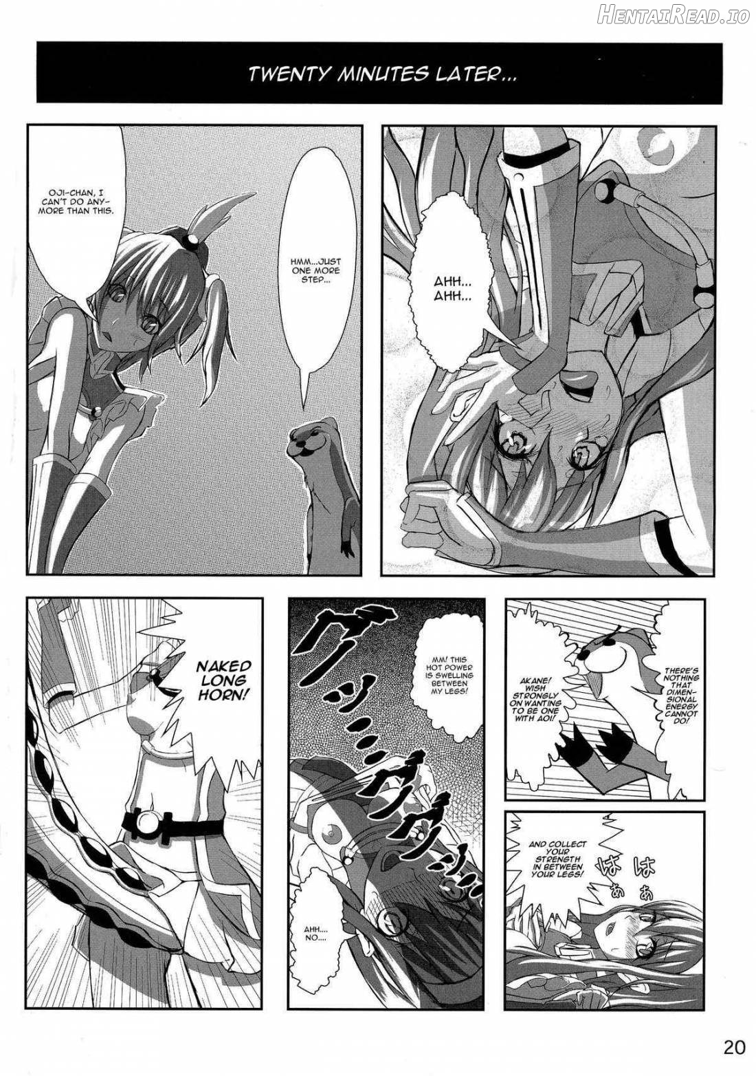 ALDNOAH.ERO Chapter 1 - page 22