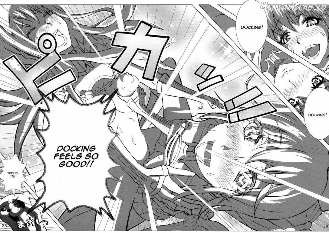 ALDNOAH.ERO Chapter 1 - page 26