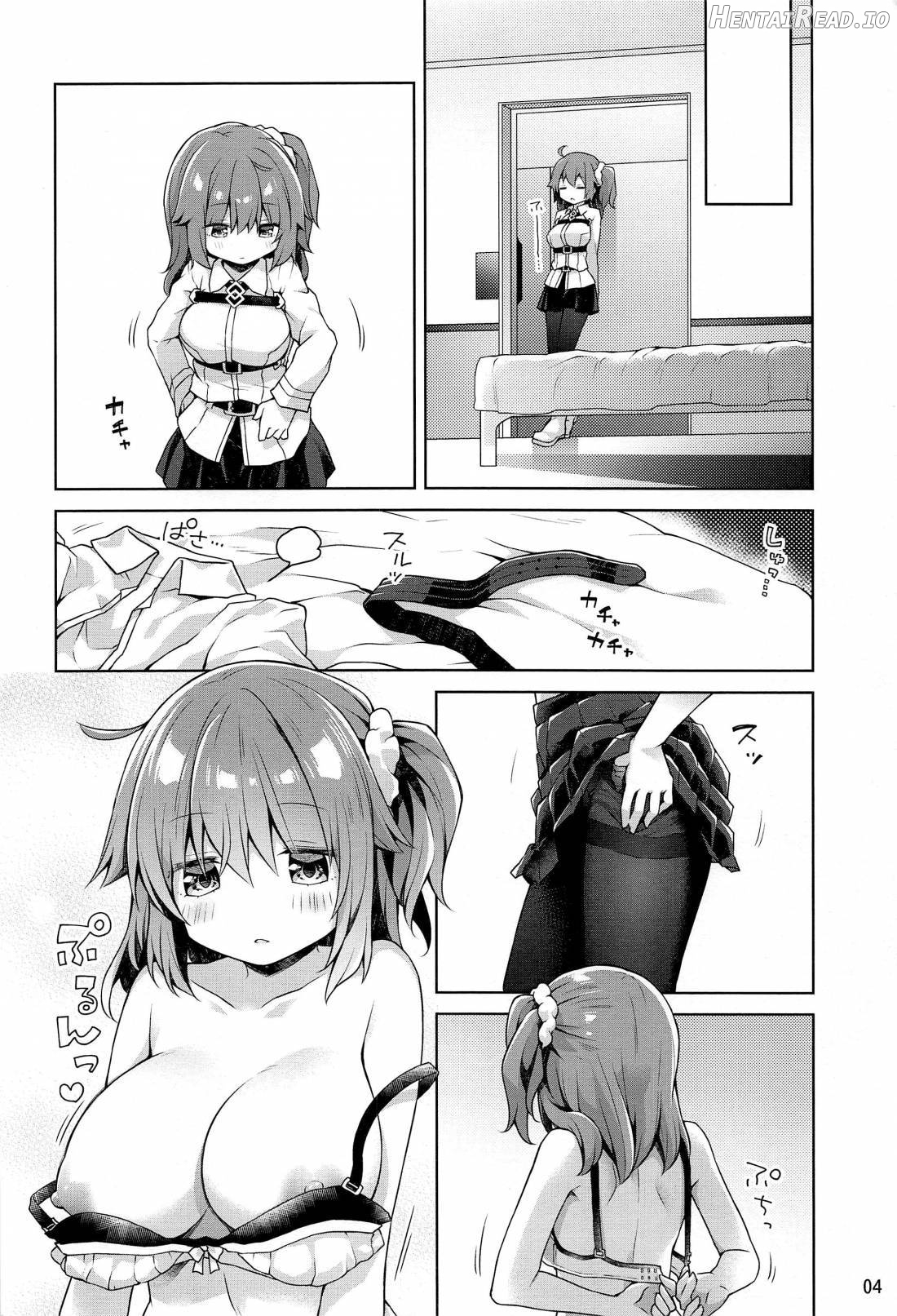 Boku to Master no Kyuujitsu Sex Chapter 3 - page 5