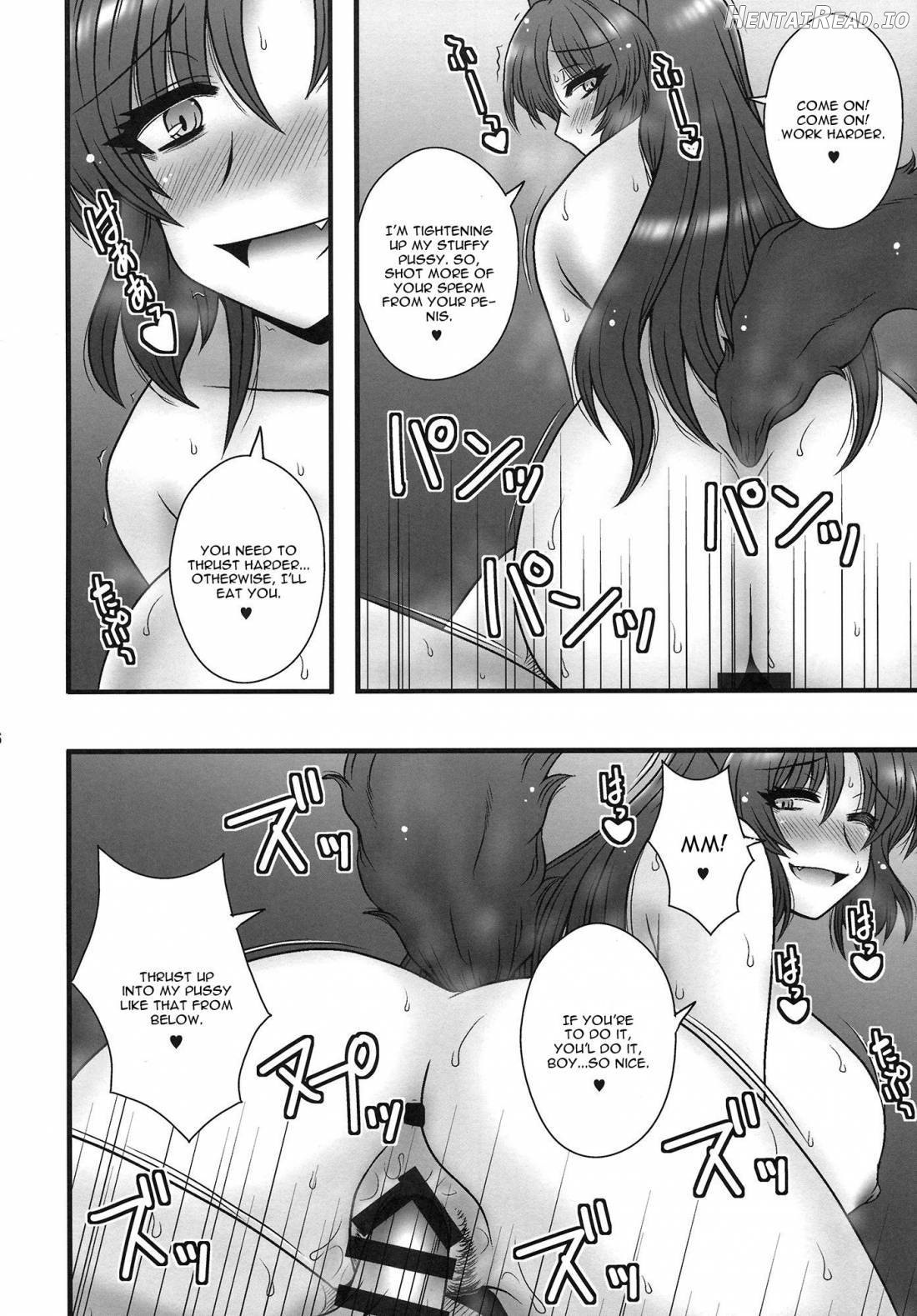 Imaizumi Kagerou ga Shounen o GyakuRa suru Hanashi Chapter 1 - page 24