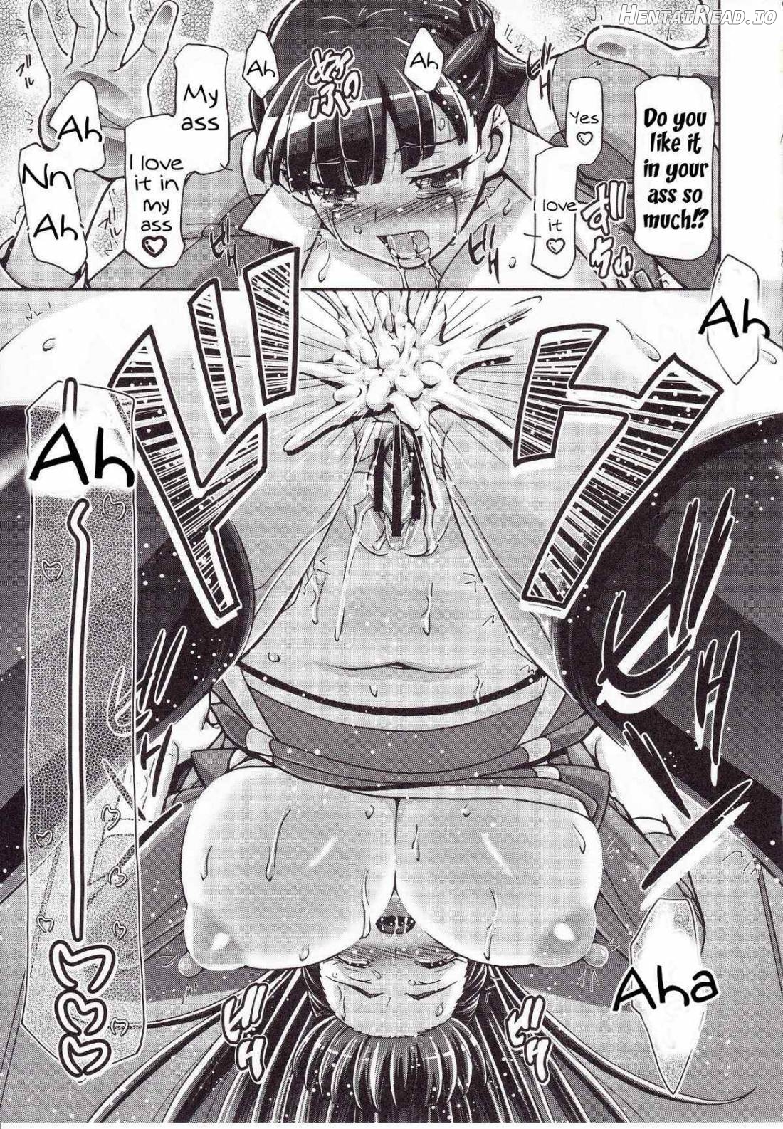 Zetsubo-teki ni Kakko Warui ze! Chapter 1 - page 14