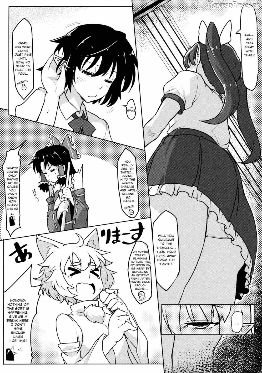Bunbunmaru Shinbun Daishazai Kanshasai Chapter 1 - page 6