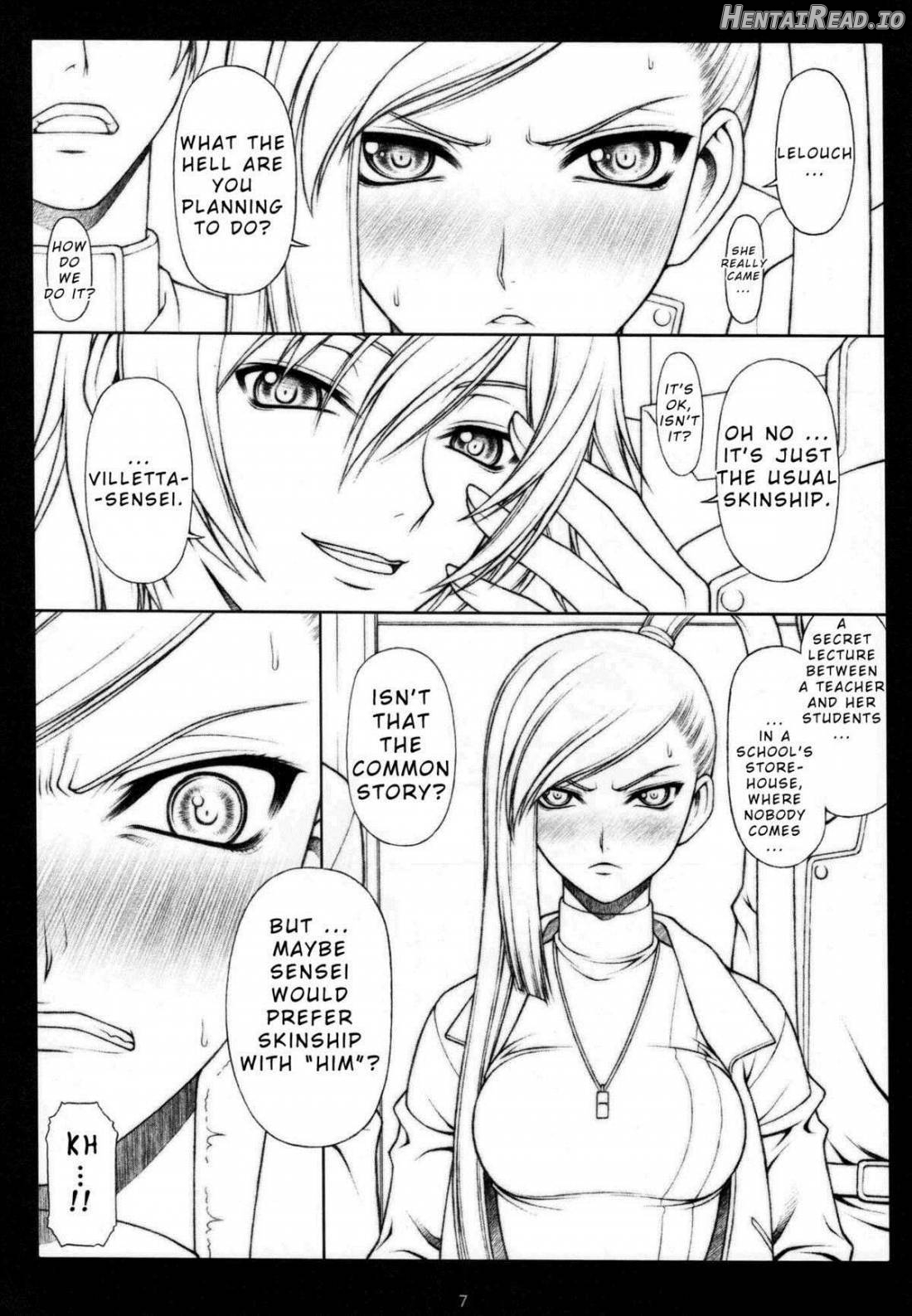 Villeta in the Darkness Chapter 1 - page 4