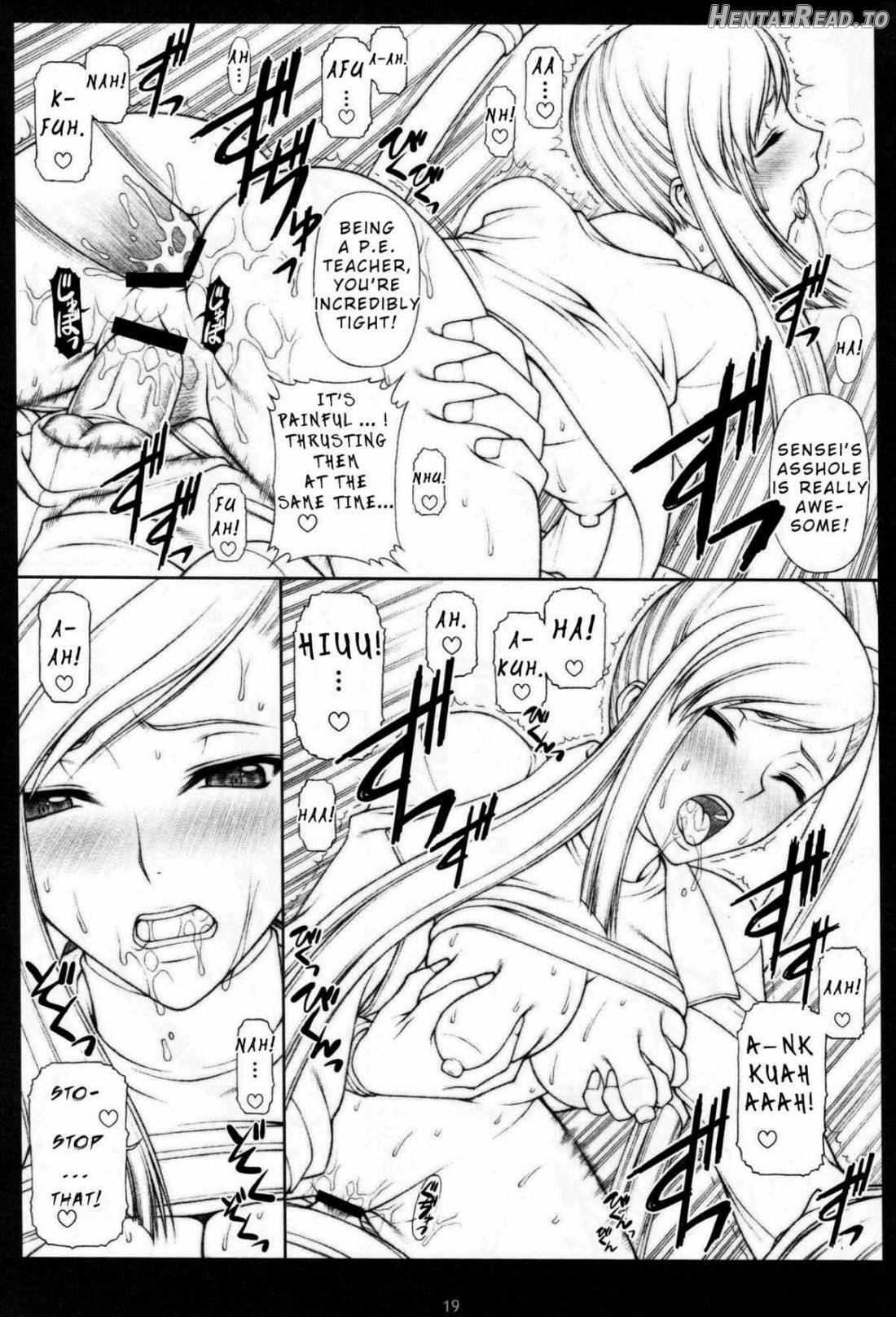 Villeta in the Darkness Chapter 1 - page 16