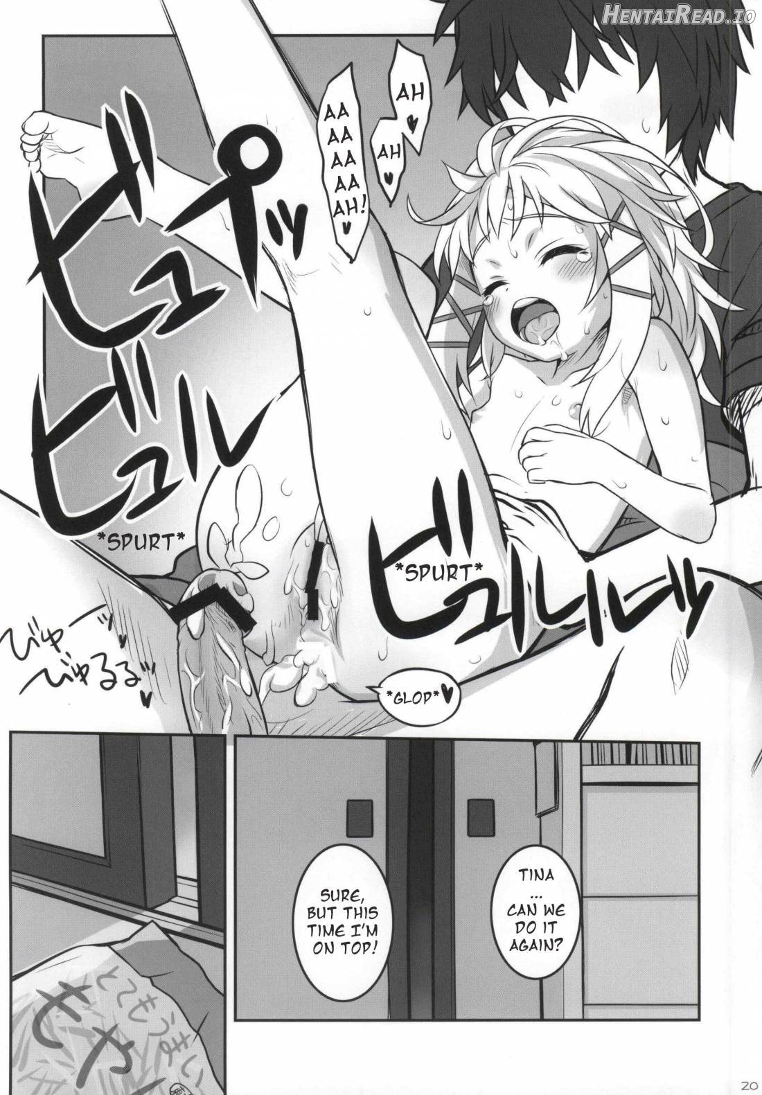 Tina to Chucchu suru Hon Chapter 1 - page 17